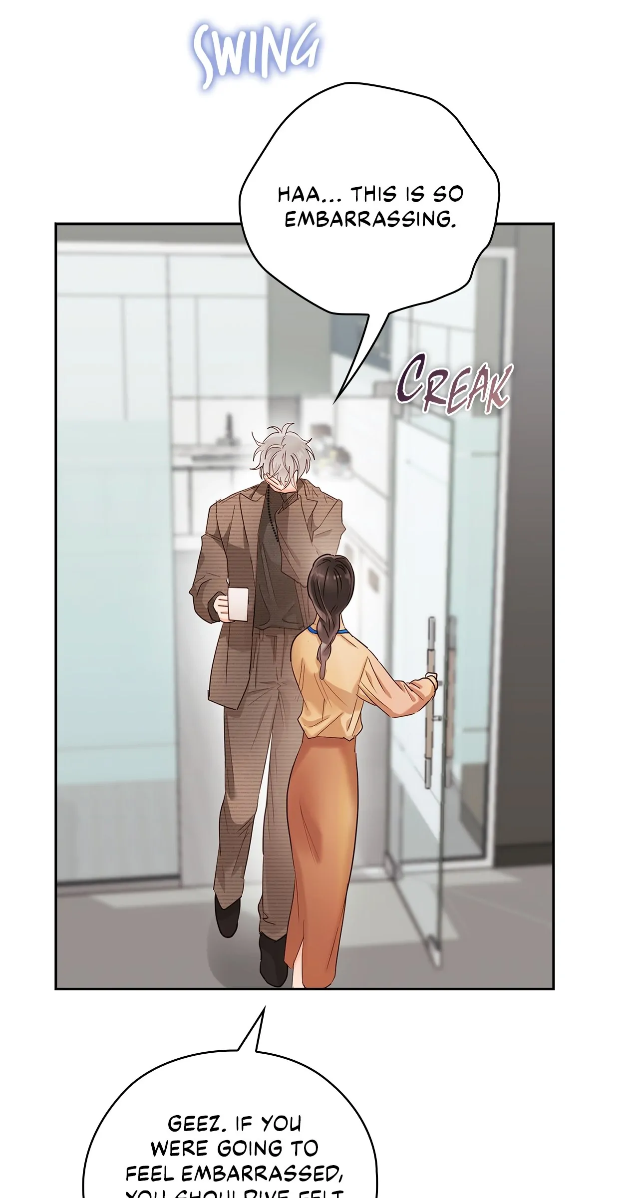 Quiet in the Office! Chapter 31 page 17