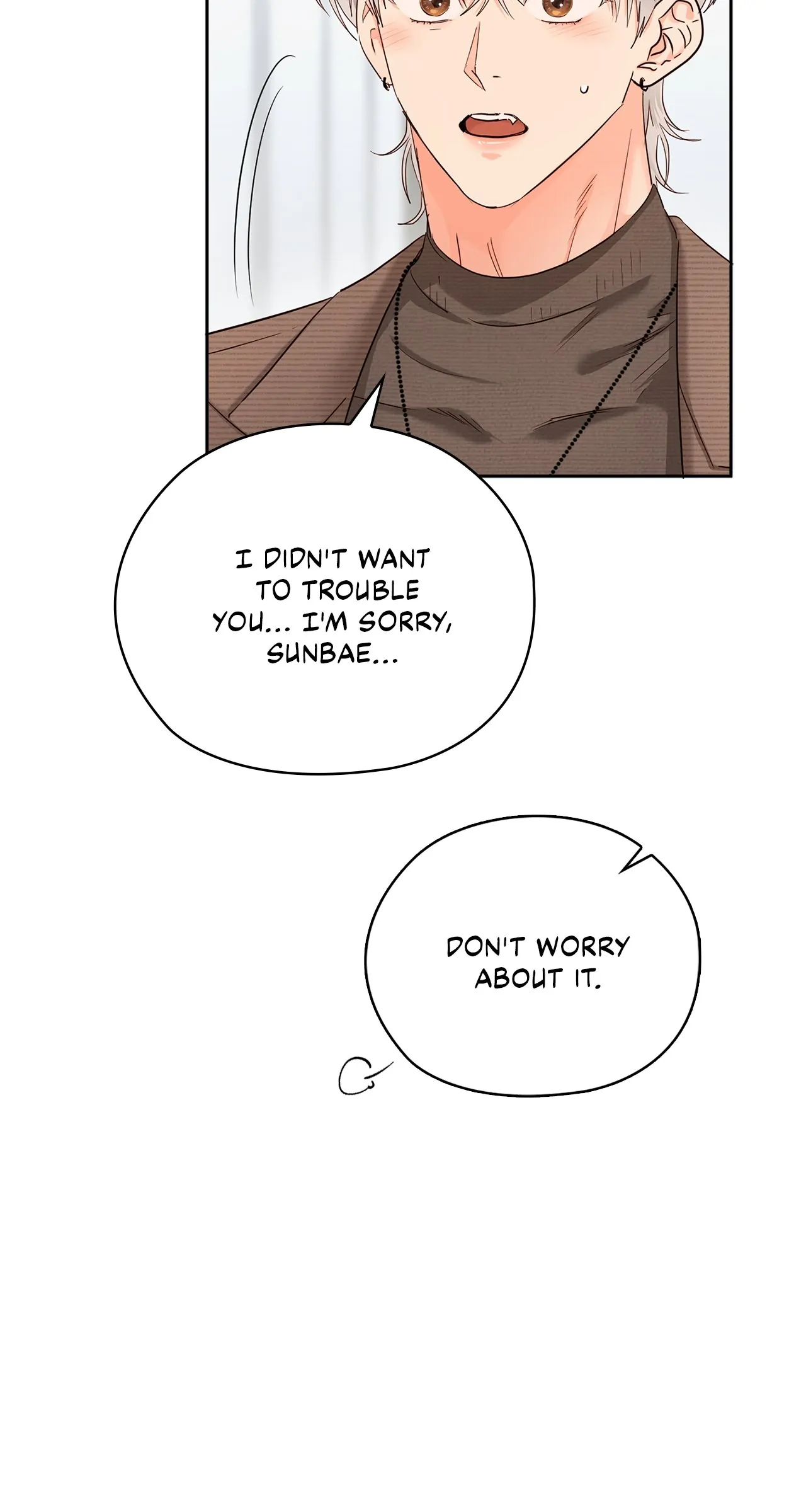 Quiet in the Office! Chapter 31 page 16