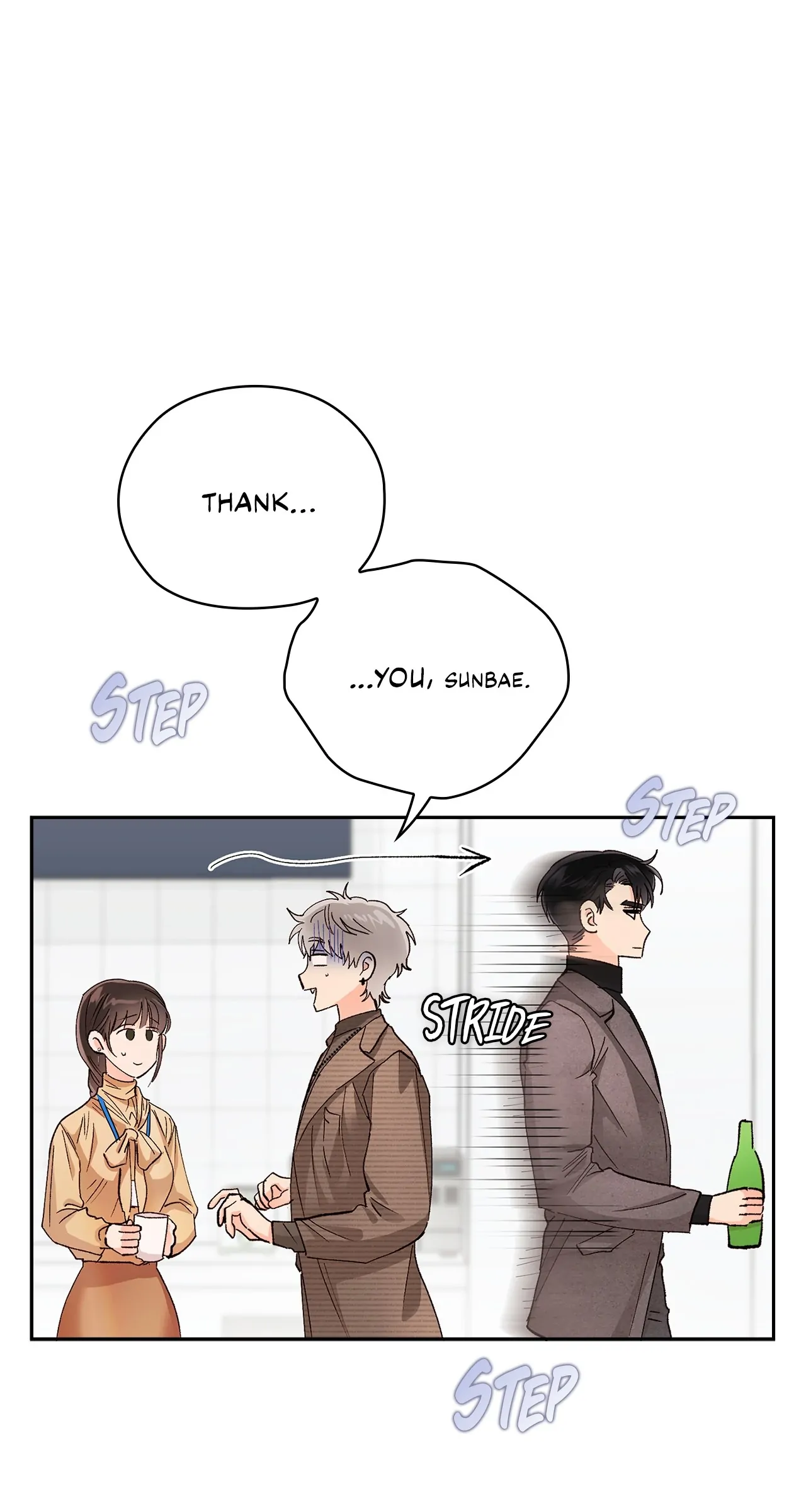 Quiet in the Office! Chapter 31 page 10