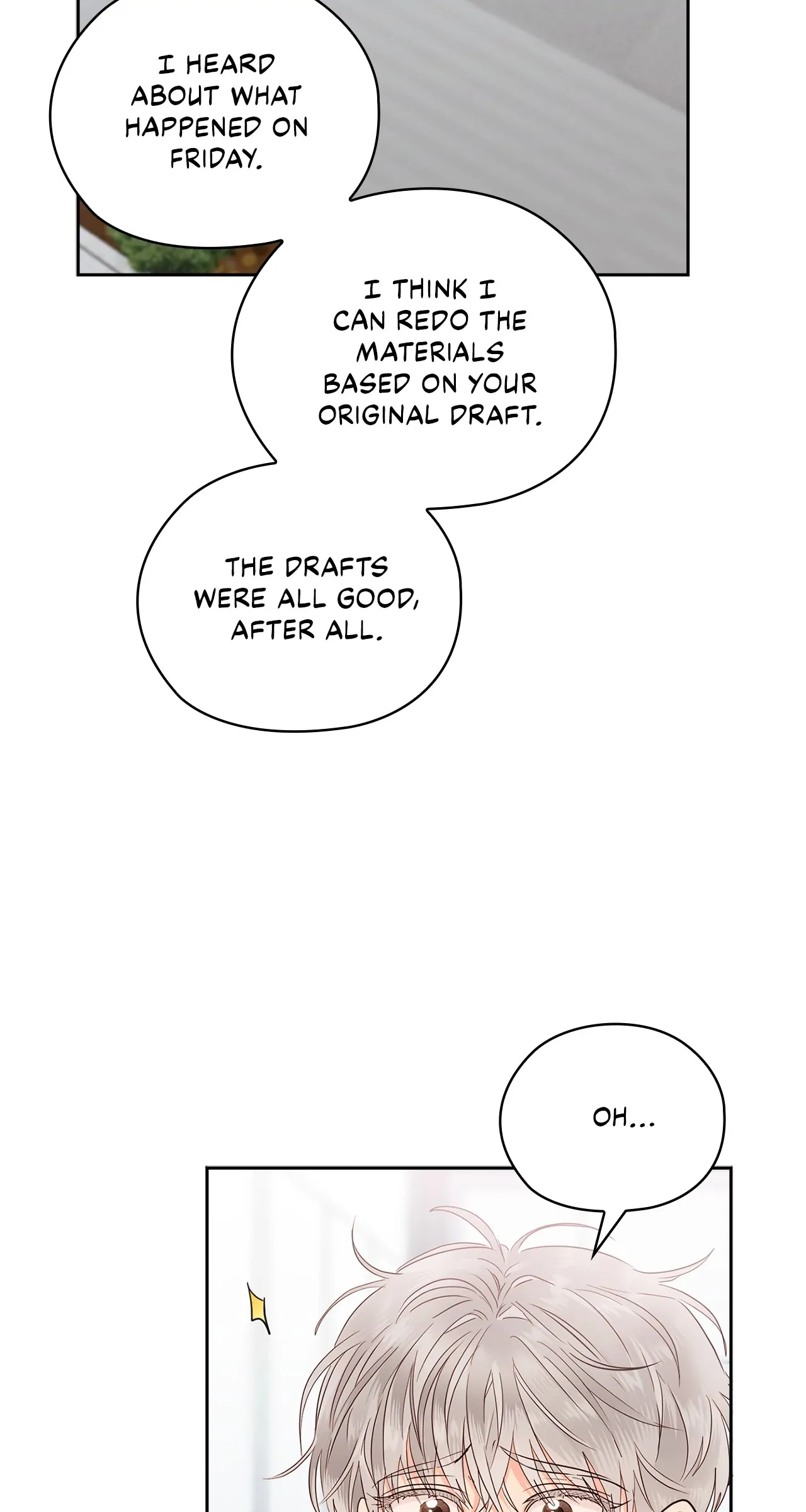 Quiet in the Office! Chapter 31 page 15