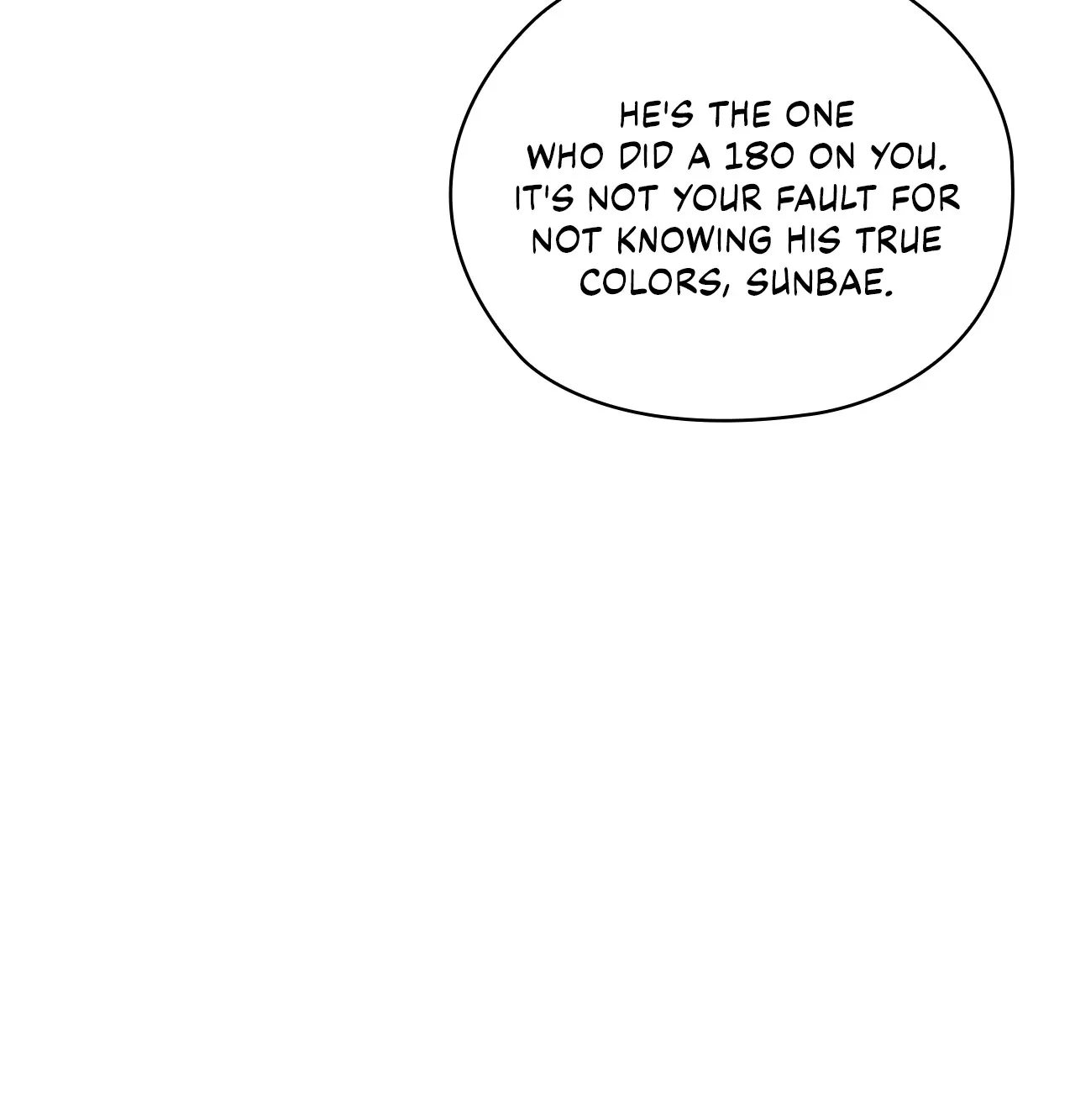 Quiet in the Office! Chapter 31 page 42