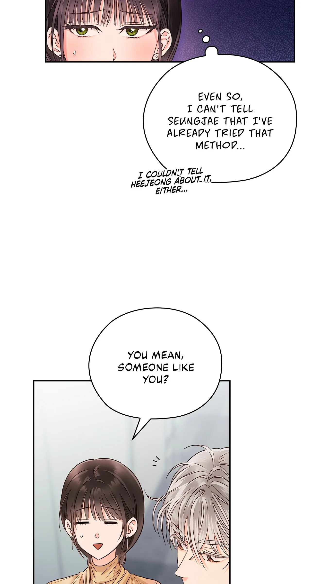 Quiet in the Office! Chapter 31 page 49
