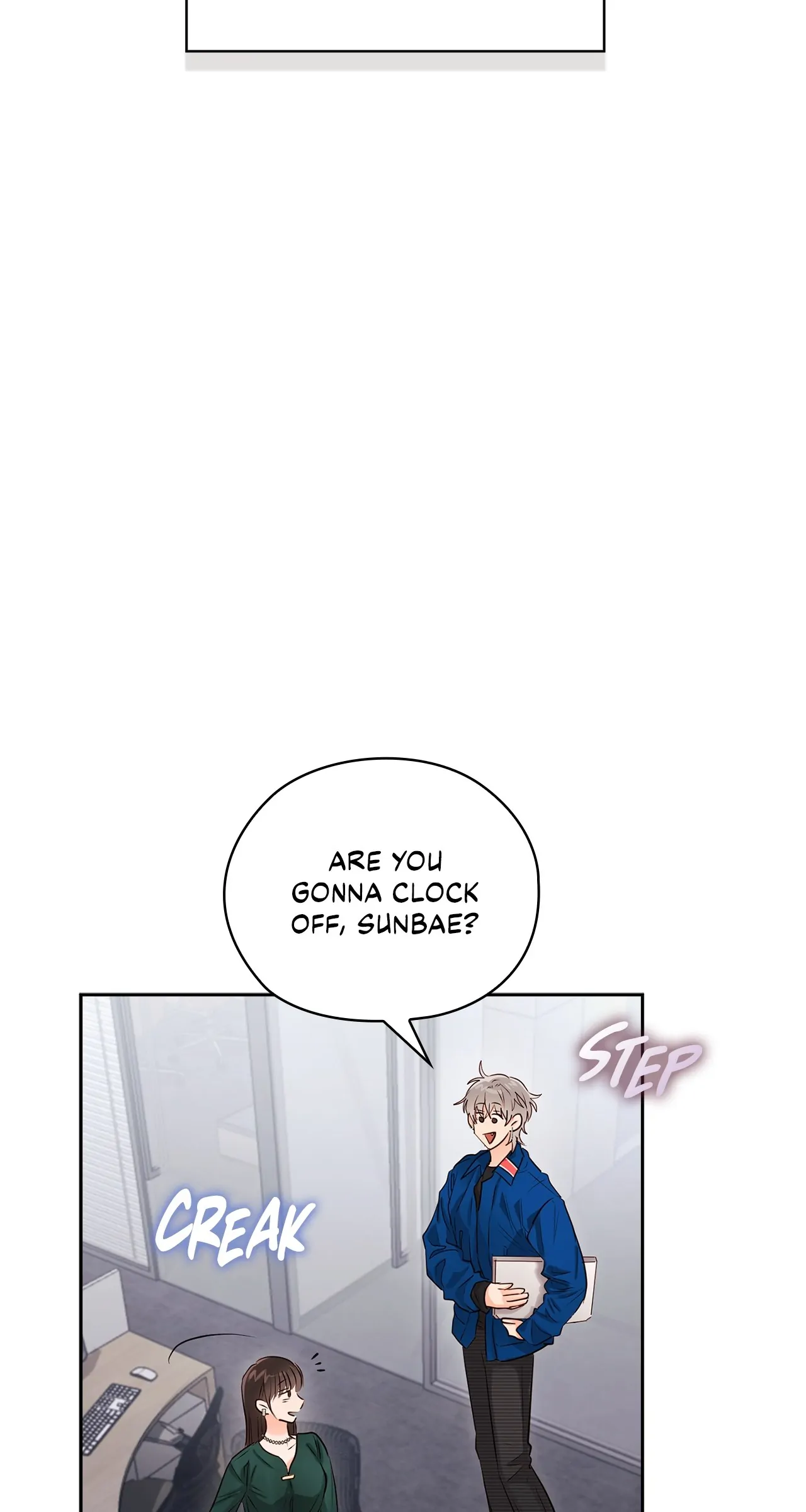 Quiet in the Office! Chapter 32 page 6