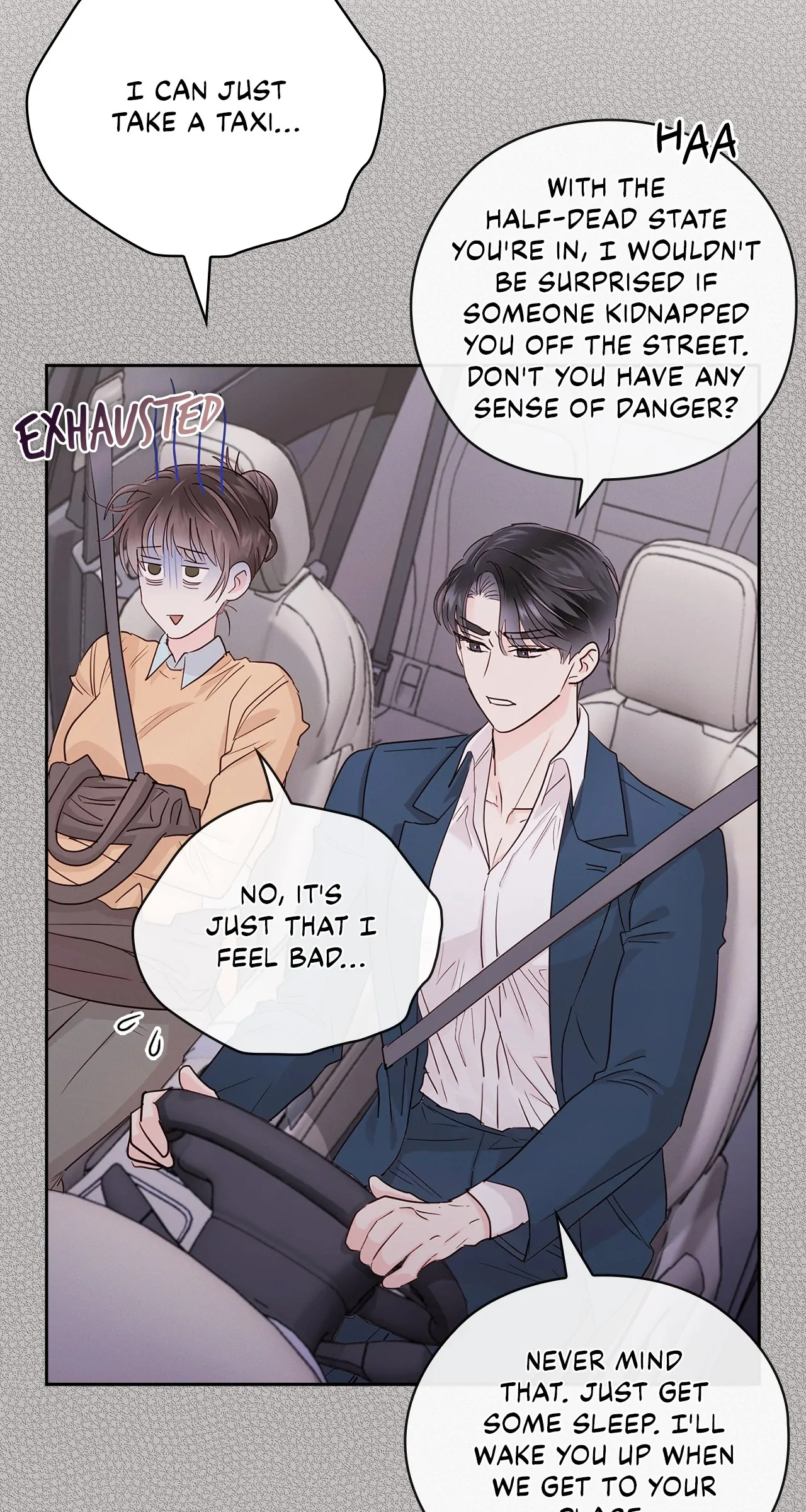 Quiet in the Office! Chapter 32 page 16
