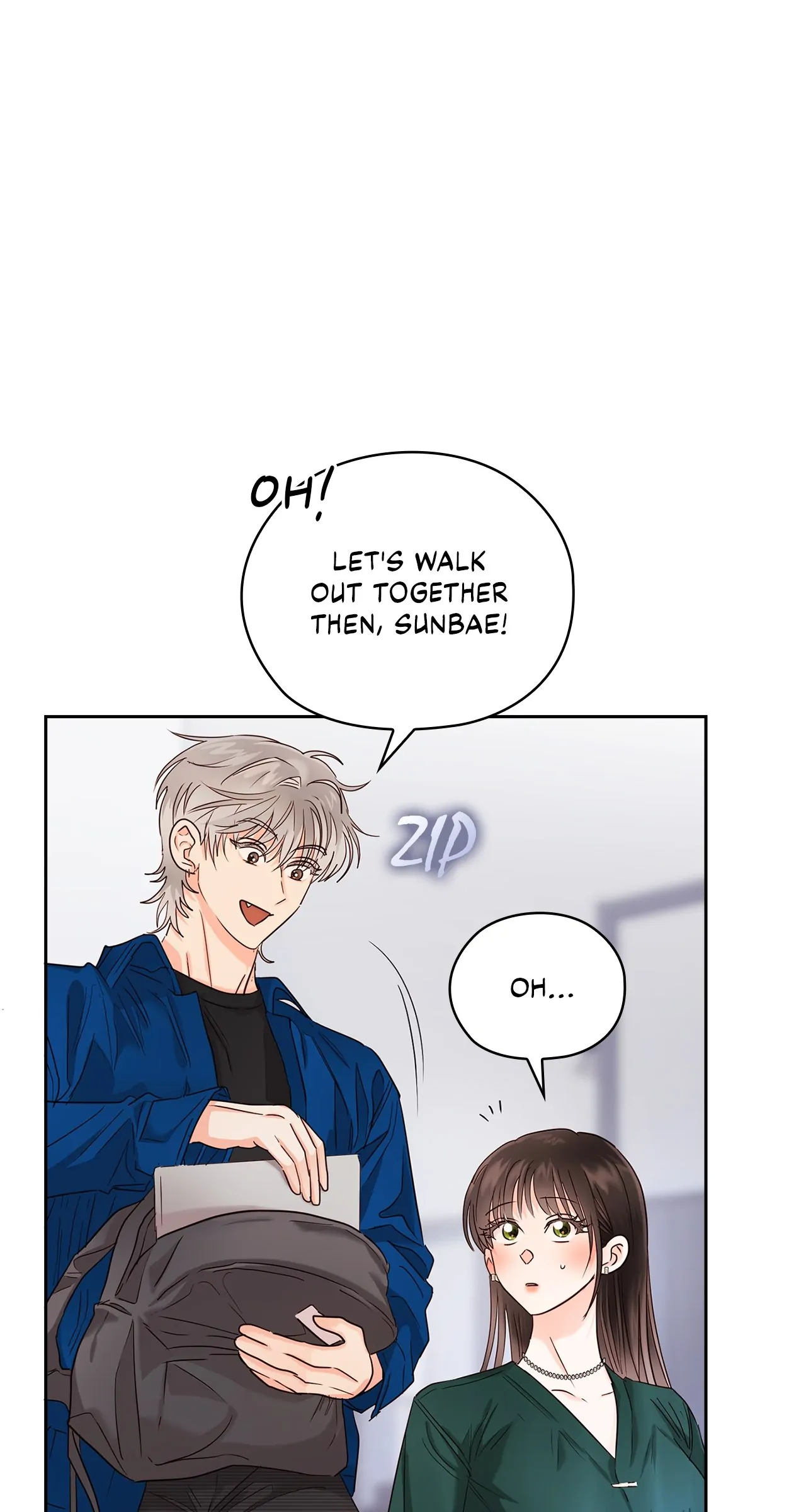 Quiet in the Office! Chapter 32 page 9