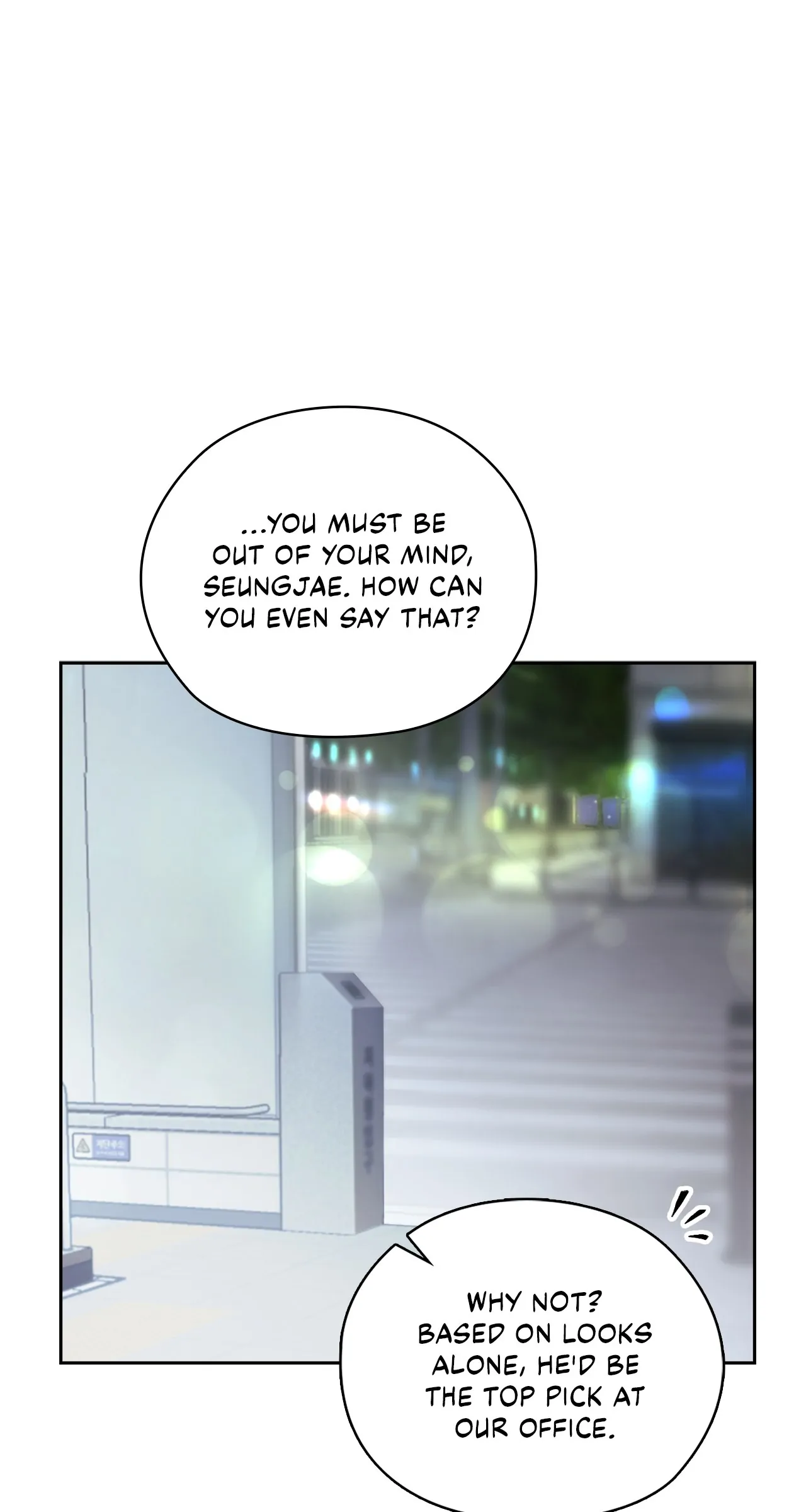 Quiet in the Office! Chapter 32 page 67
