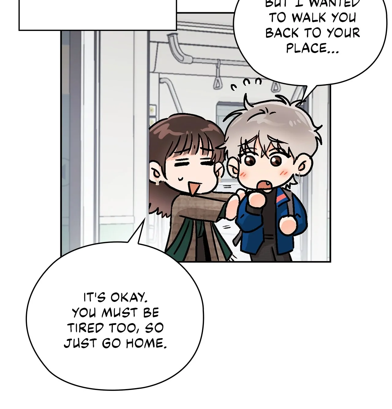 Quiet in the Office! Chapter 32 page 78