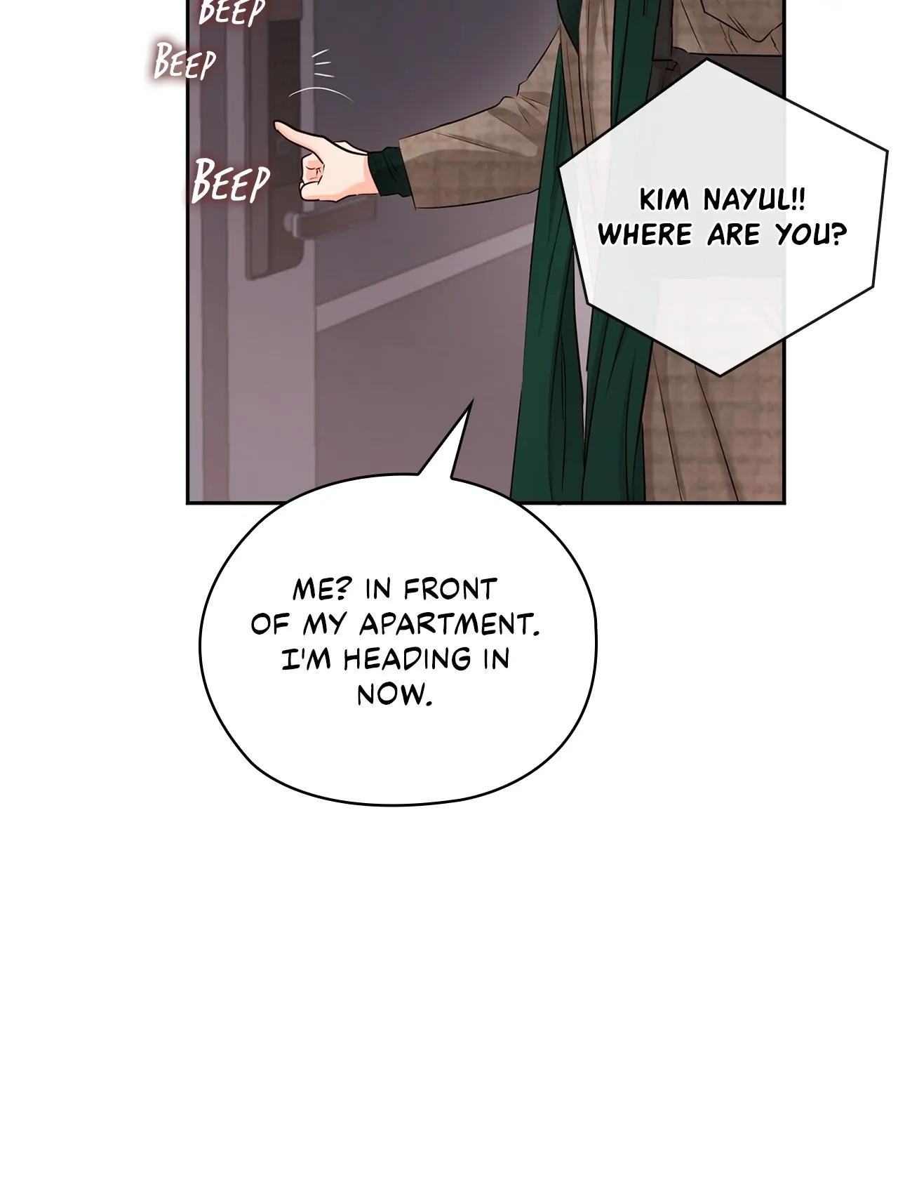 Quiet in the Office! Chapter 33 page 6