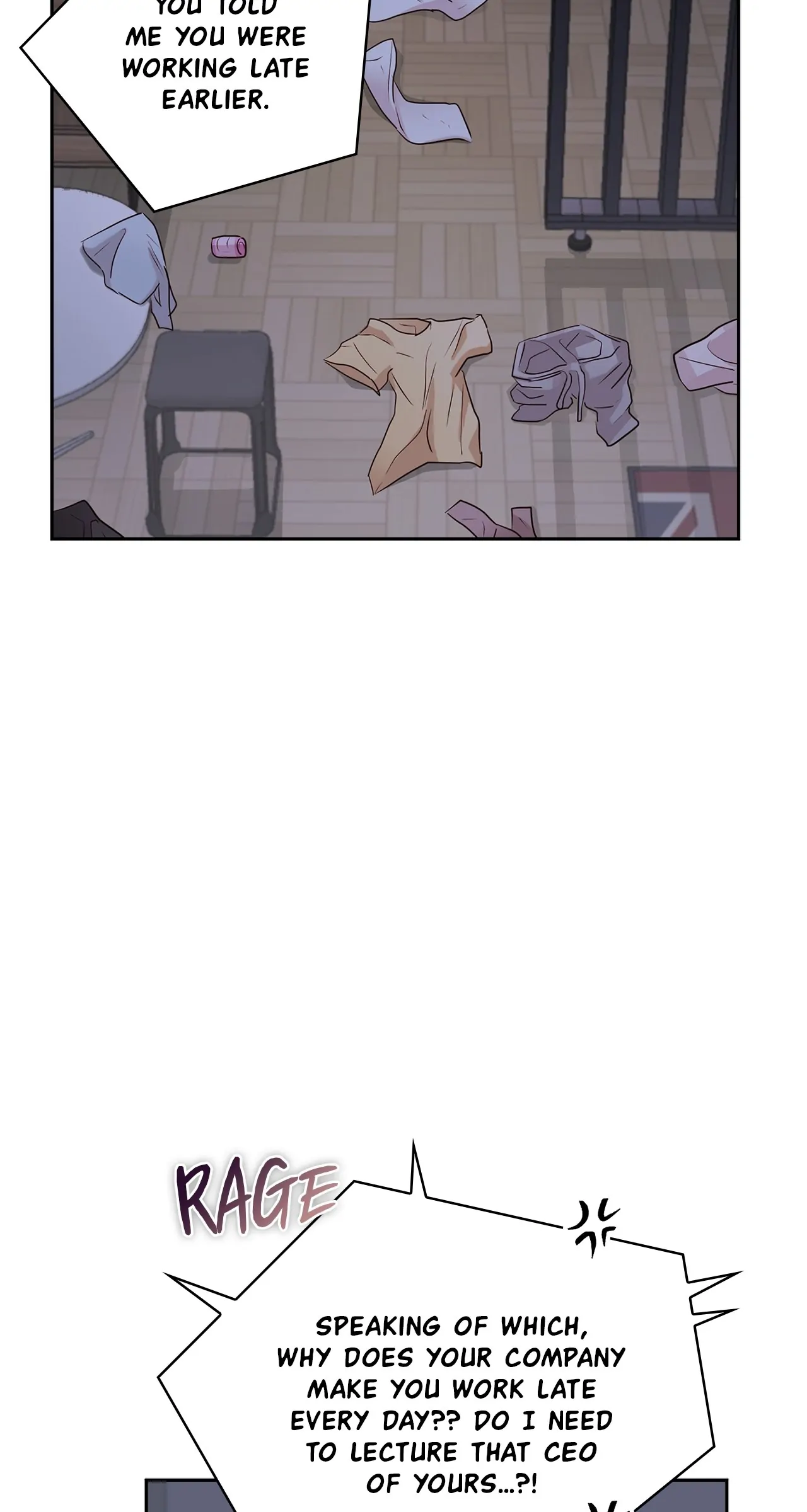Quiet in the Office! Chapter 33 page 8