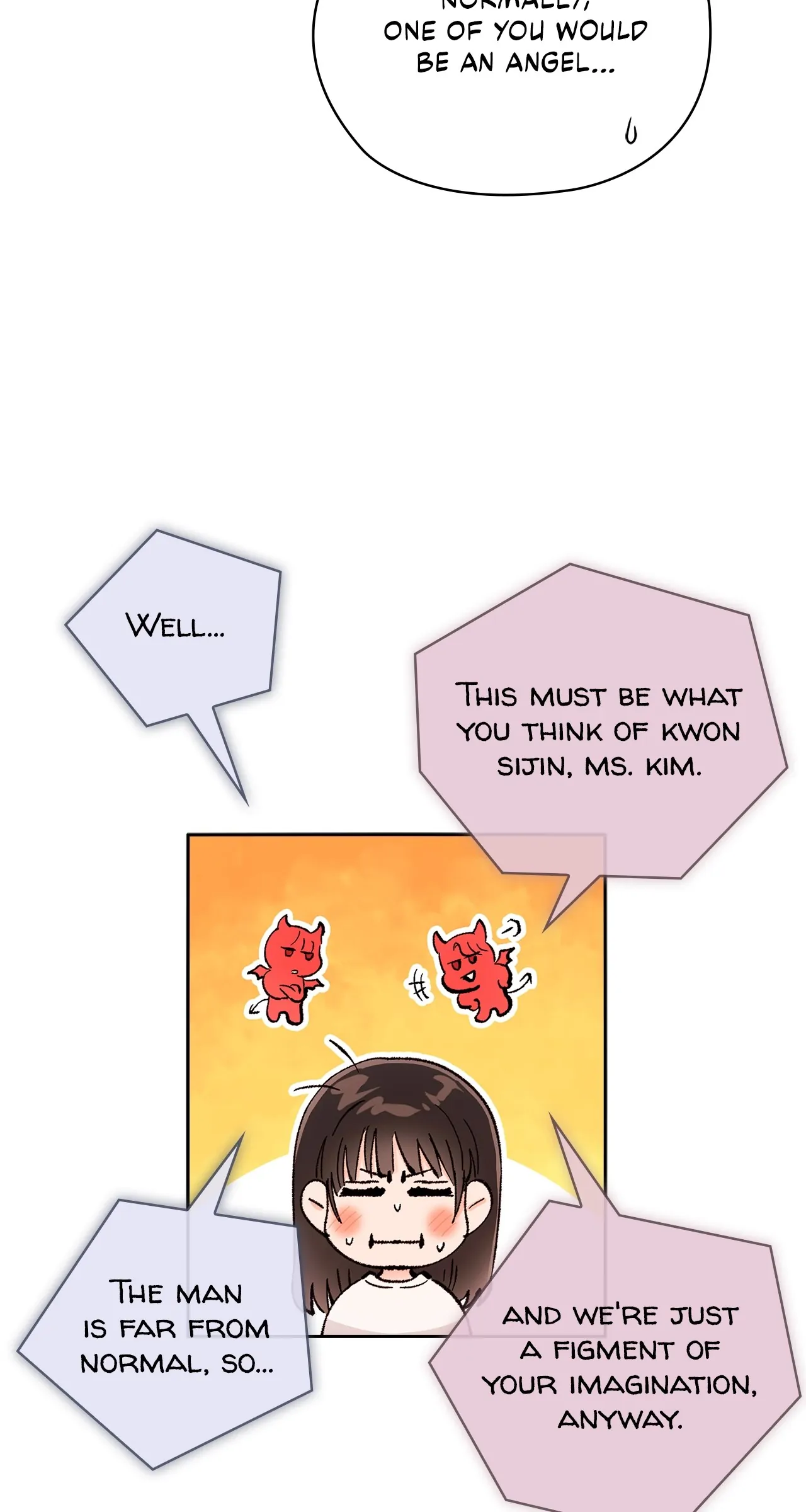 Quiet in the Office! Chapter 33 page 48