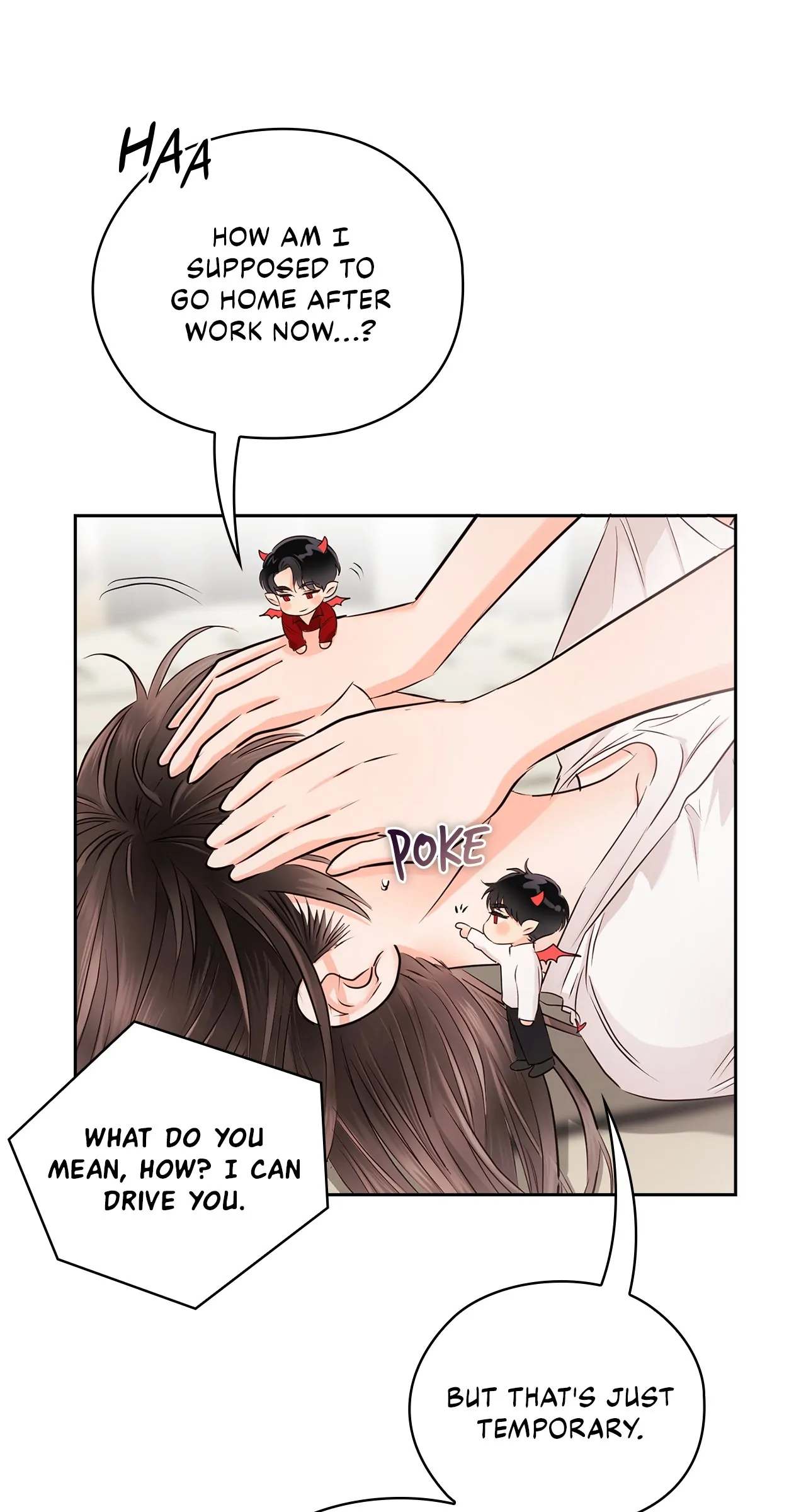 Quiet in the Office! Chapter 33 page 62