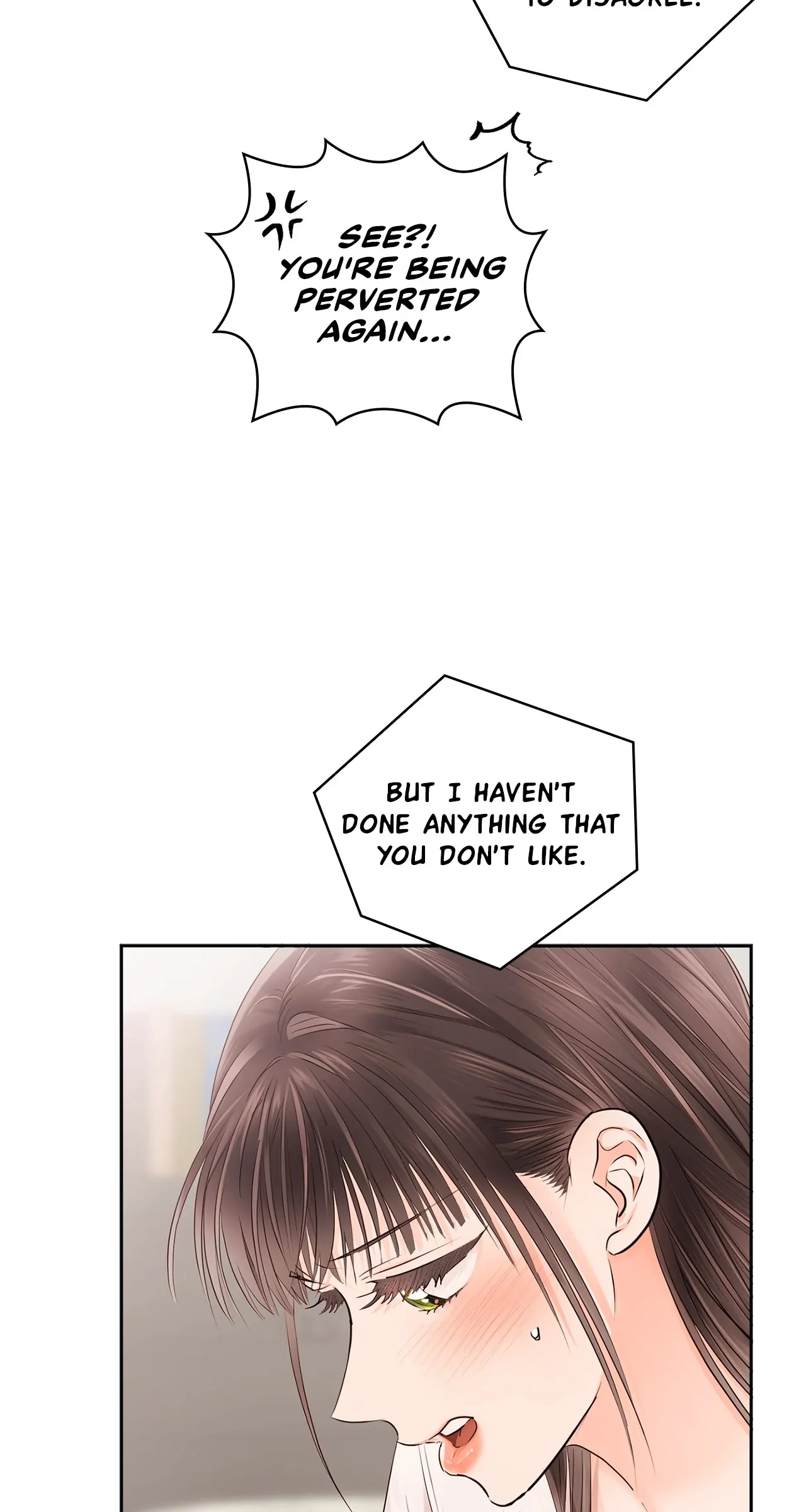 Quiet in the Office! Chapter 33 page 68