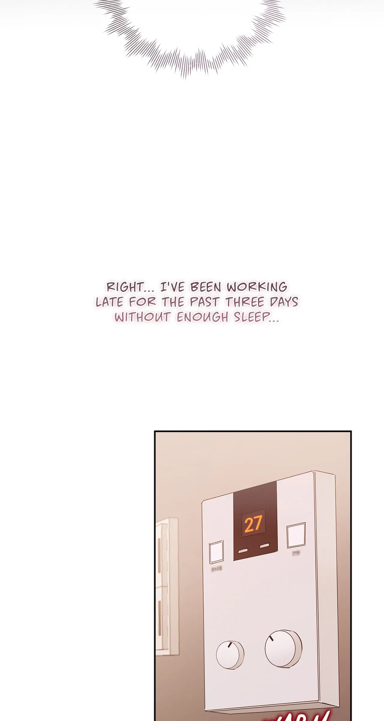Quiet in the Office! Chapter 34 page 22