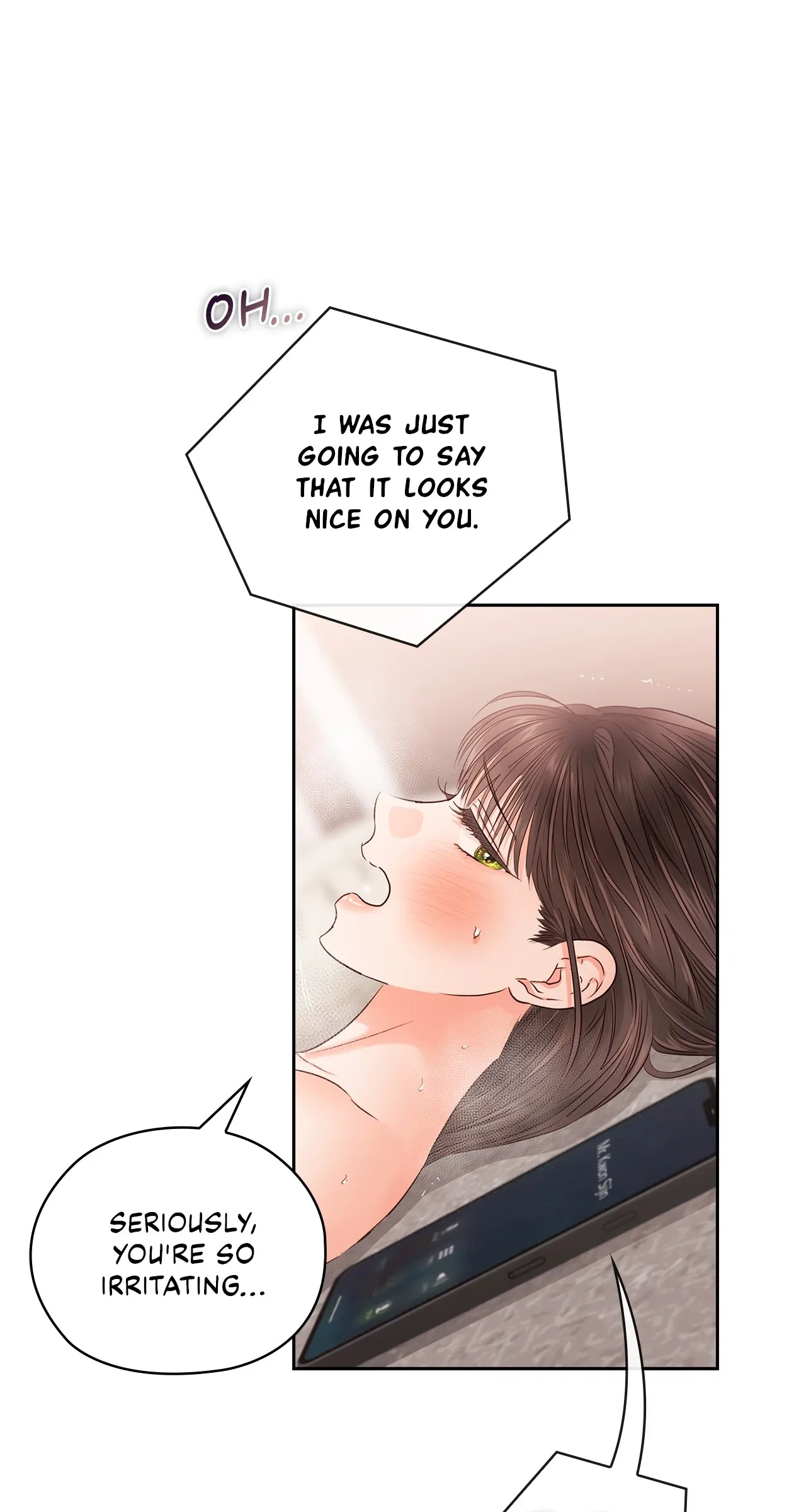 Quiet in the Office! Chapter 34 page 79