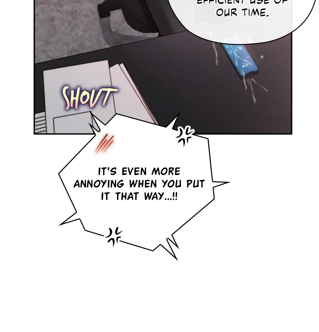 Quiet in the Office! Chapter 35 page 12
