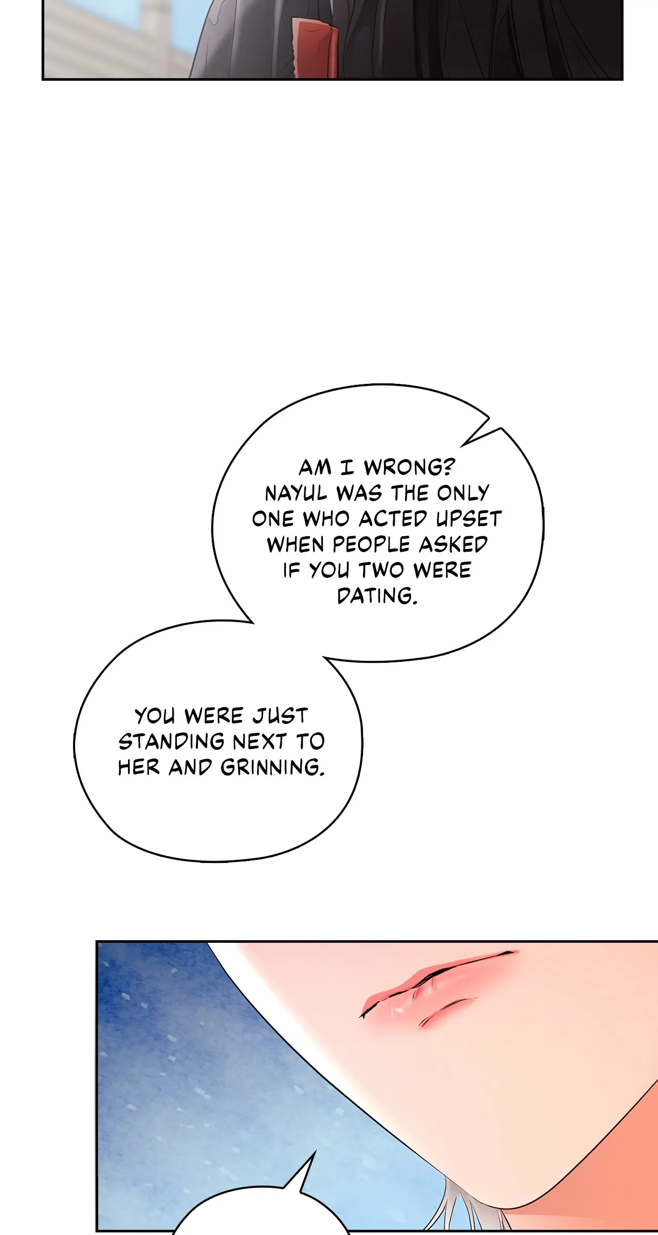 Quiet in the Office! Chapter 36 page 61