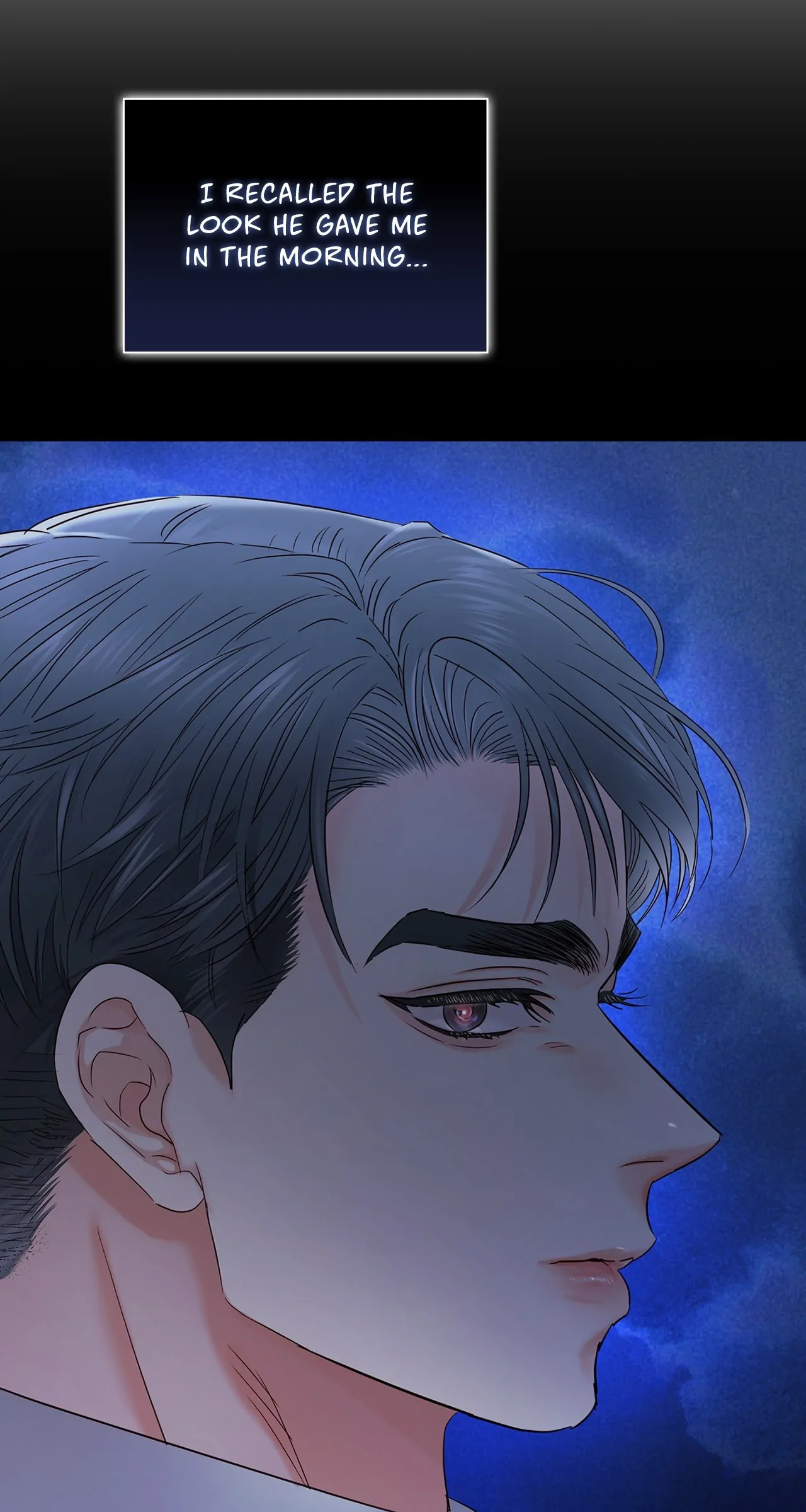 Quiet in the Office! Chapter 36 page 67