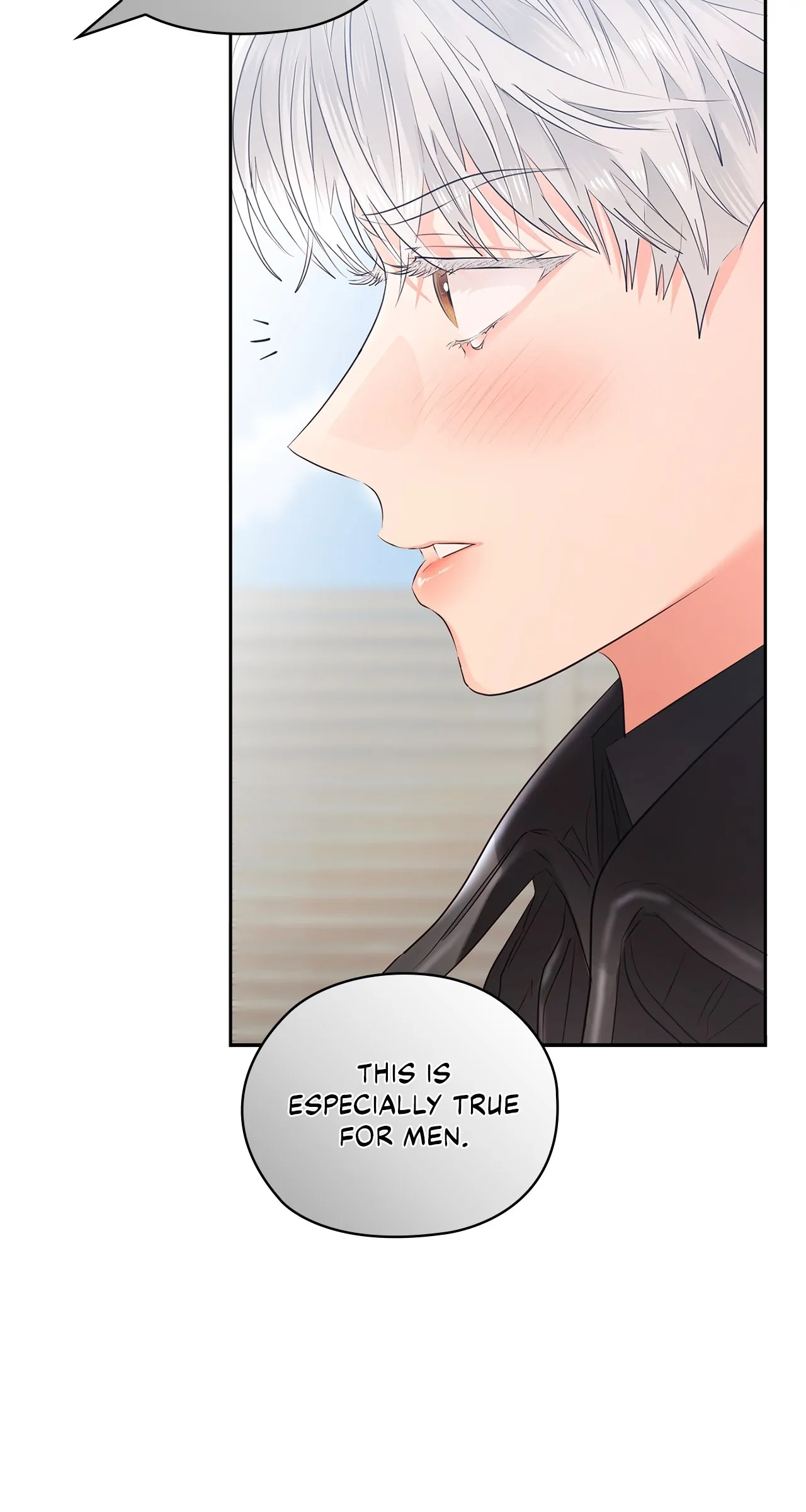 Quiet in the Office! Chapter 36 page 74