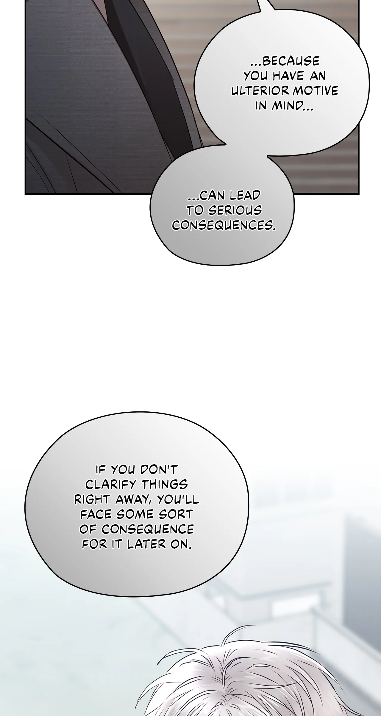 Quiet in the Office! Chapter 36 page 77