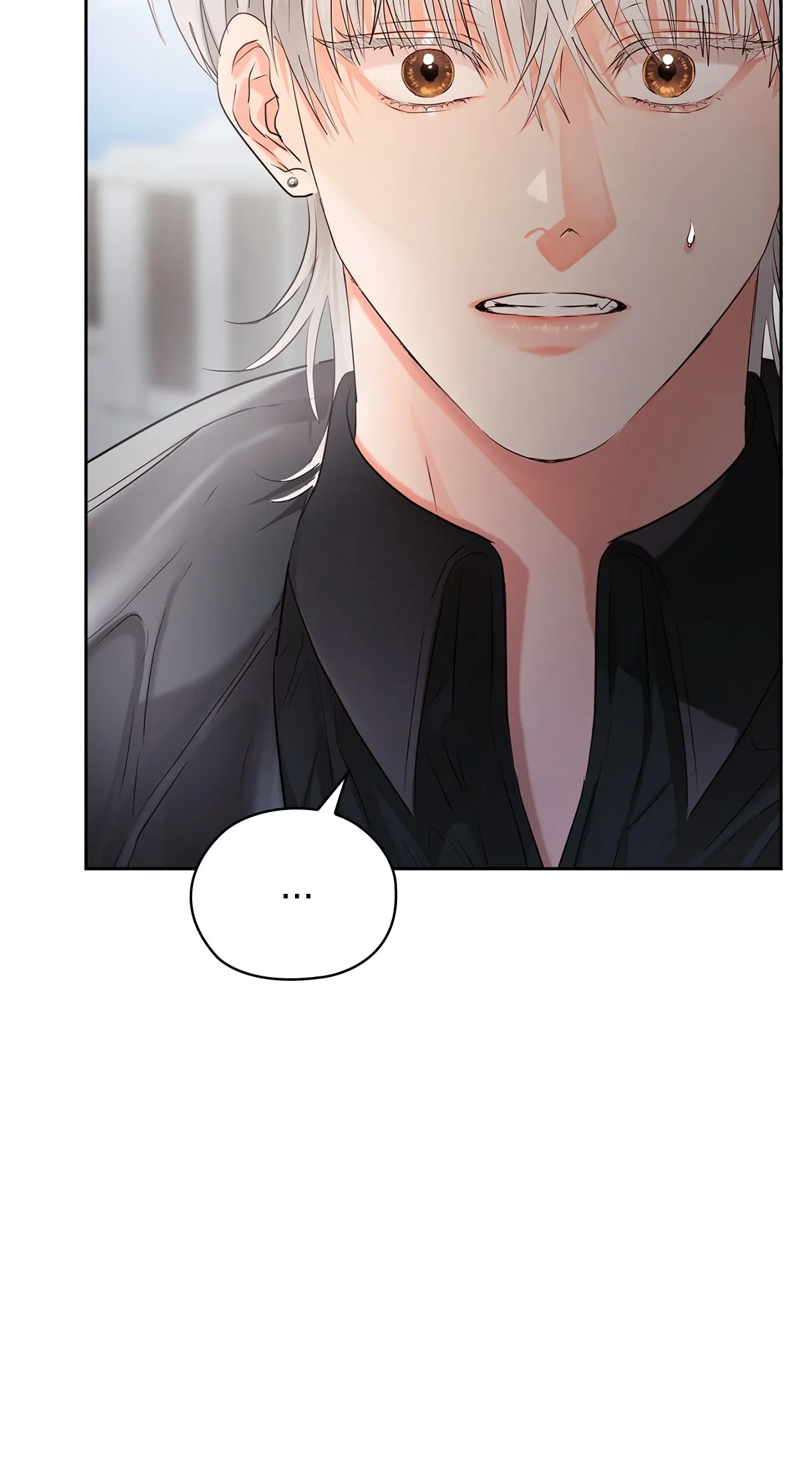 Quiet in the Office! Chapter 36 page 80