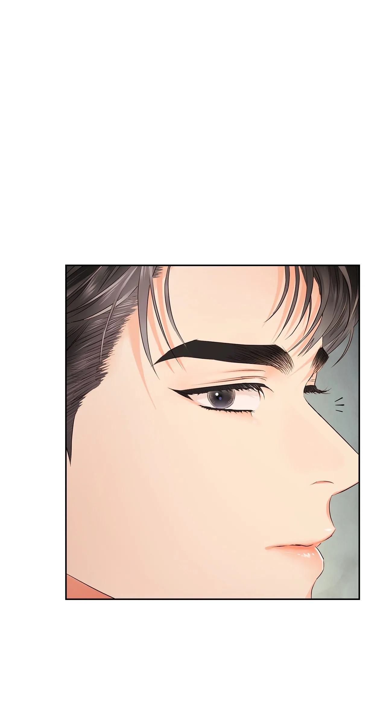 Quiet in the Office! Chapter 37 page 6