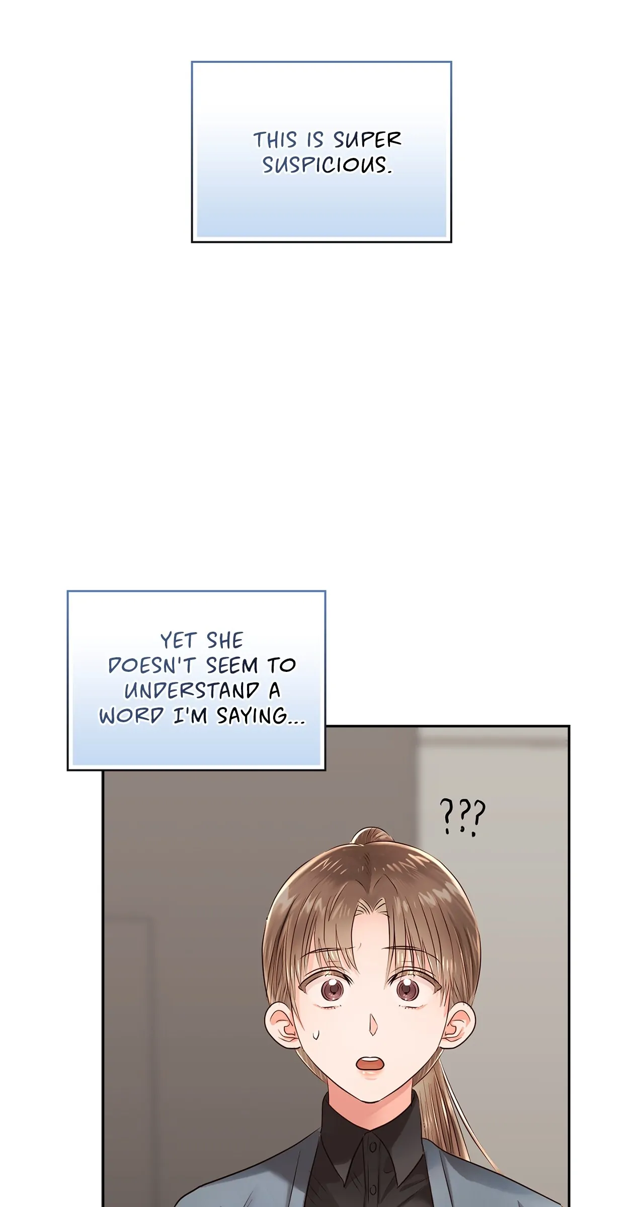 Quiet in the Office! Chapter 37 page 24