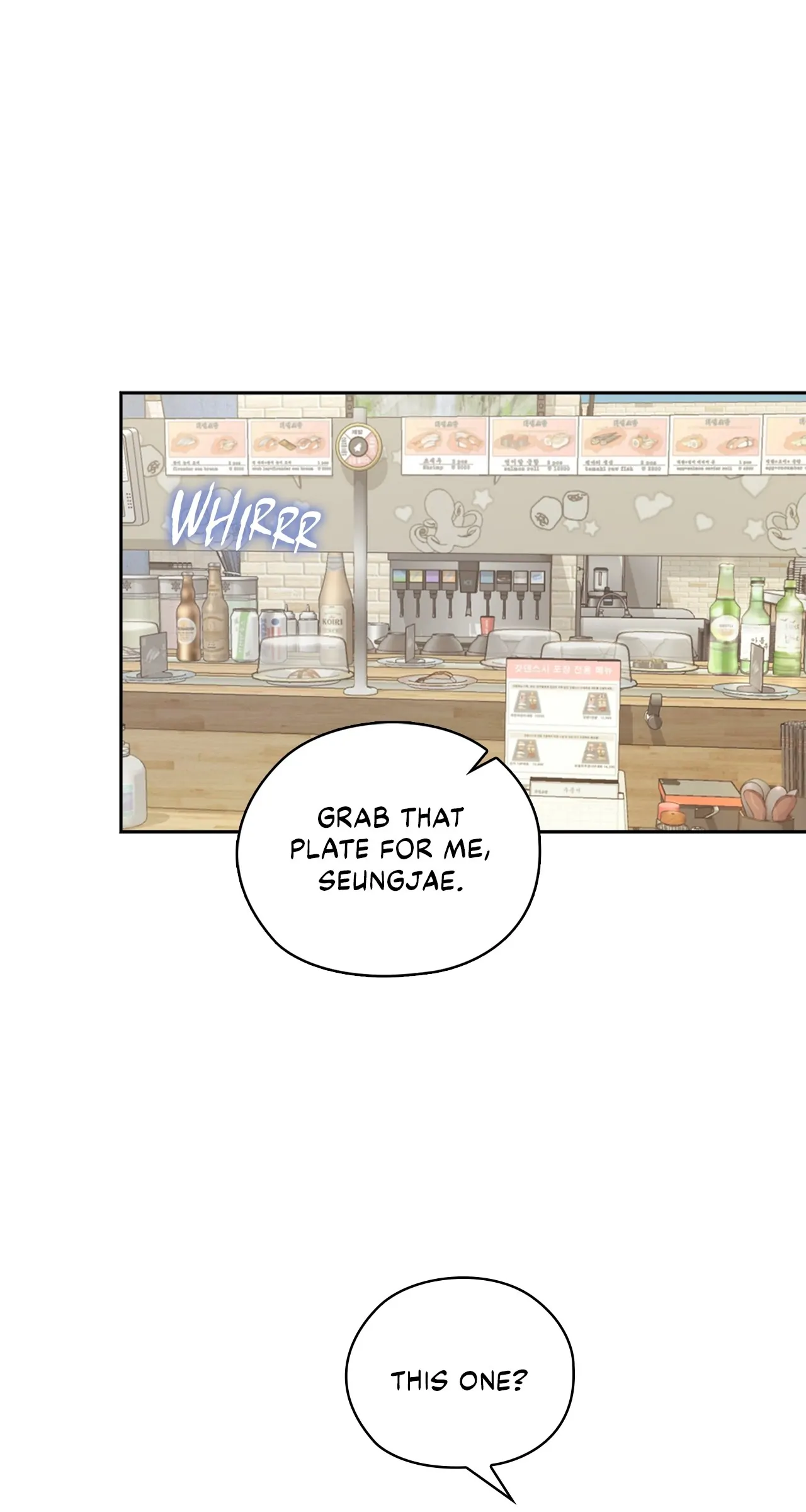 Quiet in the Office! Chapter 38 page 2
