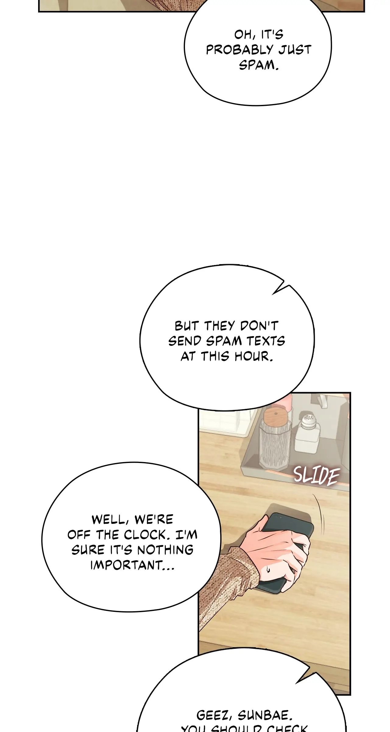 Quiet in the Office! Chapter 38 page 11