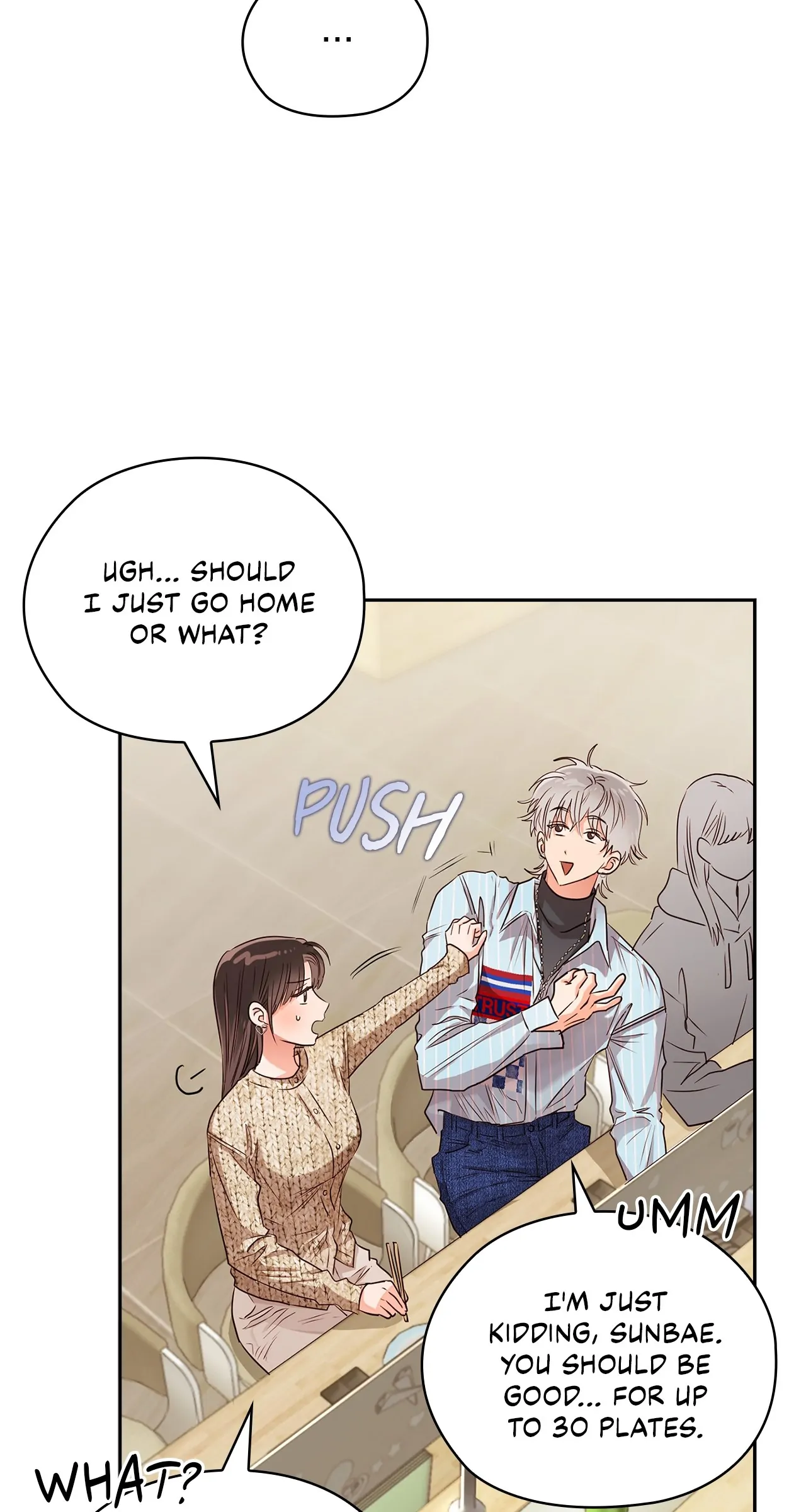 Quiet in the Office! Chapter 38 page 26