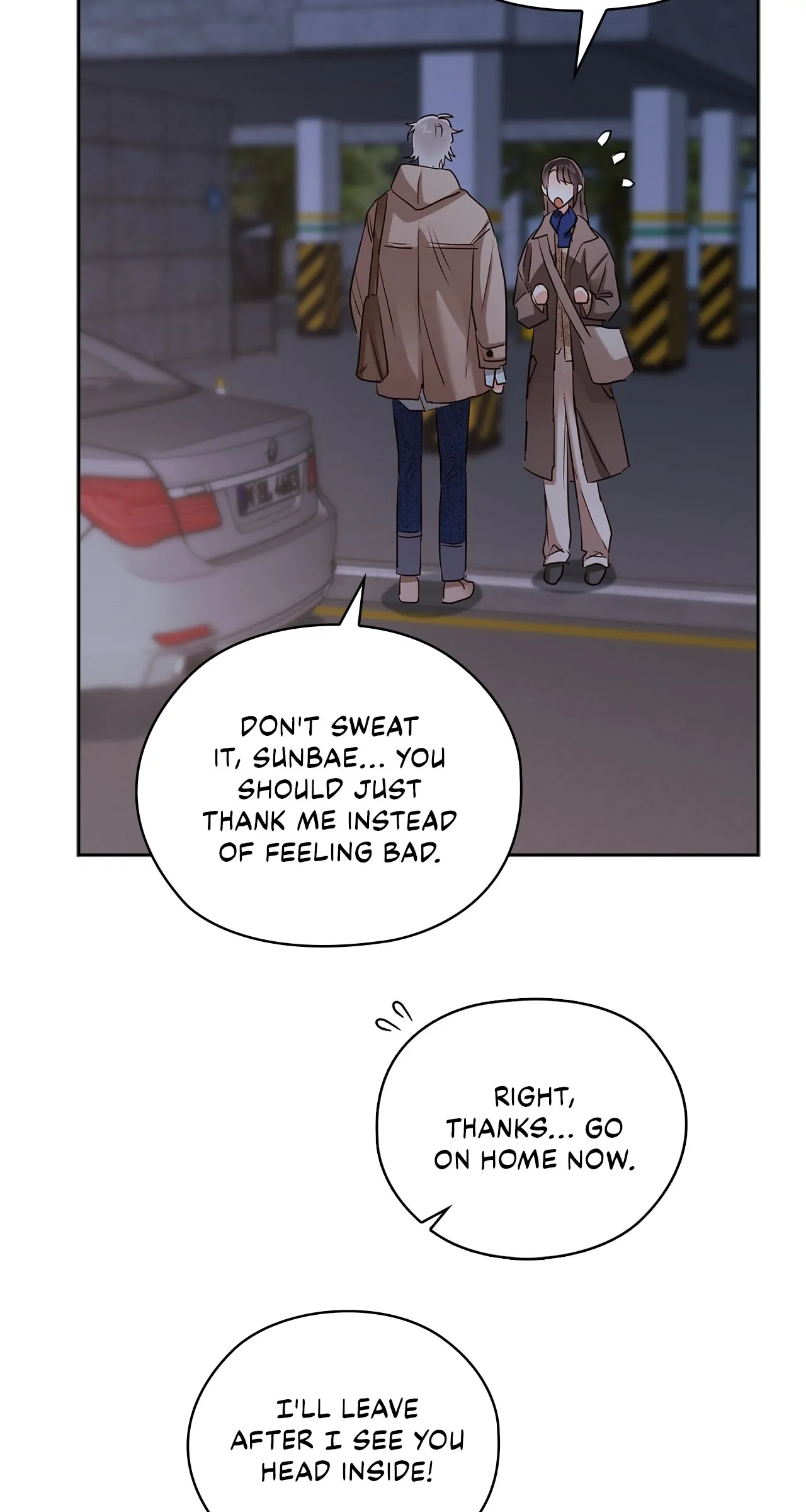 Quiet in the Office! Chapter 38 page 43