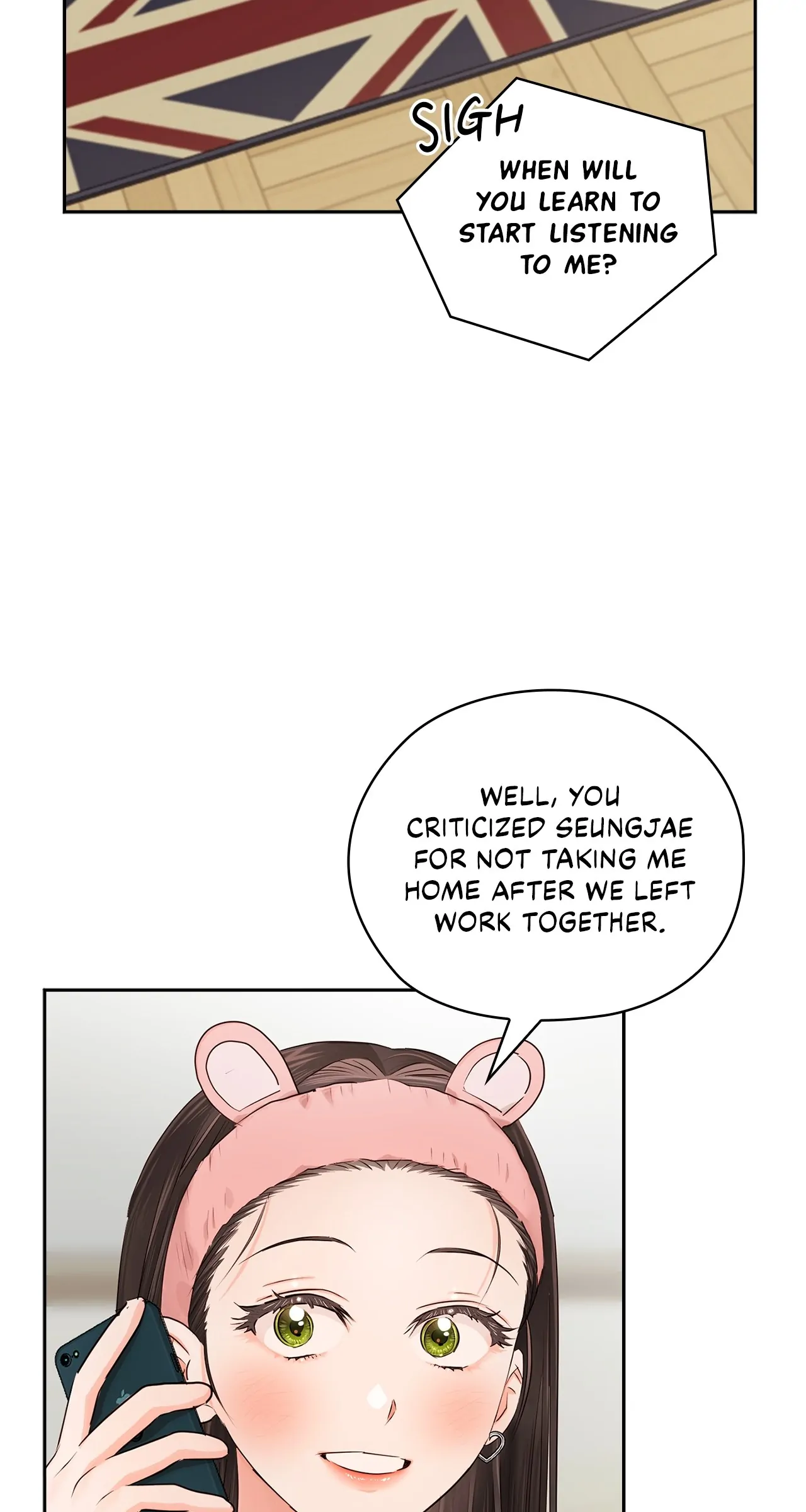 Quiet in the Office! Chapter 38 page 66