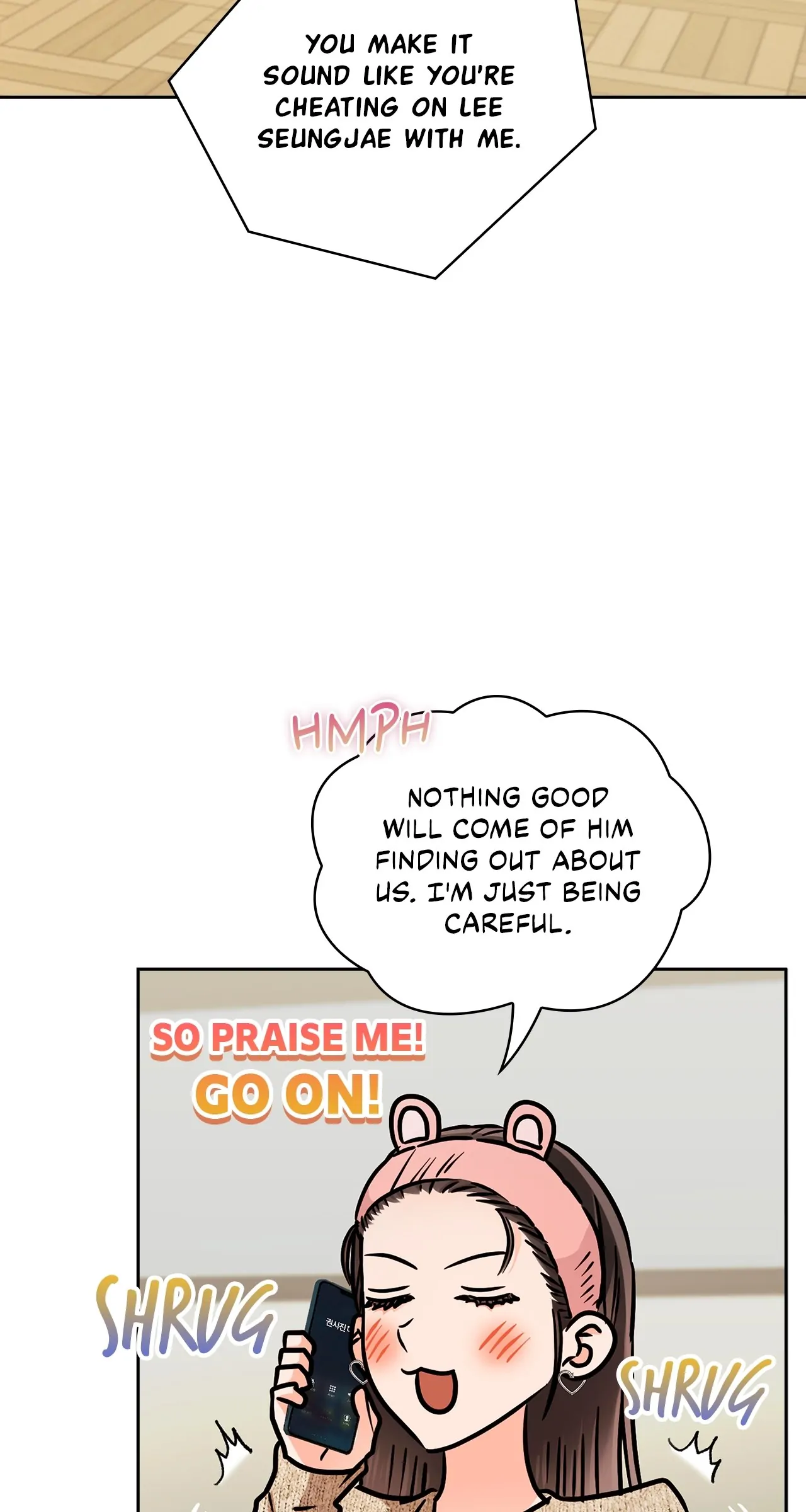 Quiet in the Office! Chapter 39 page 3