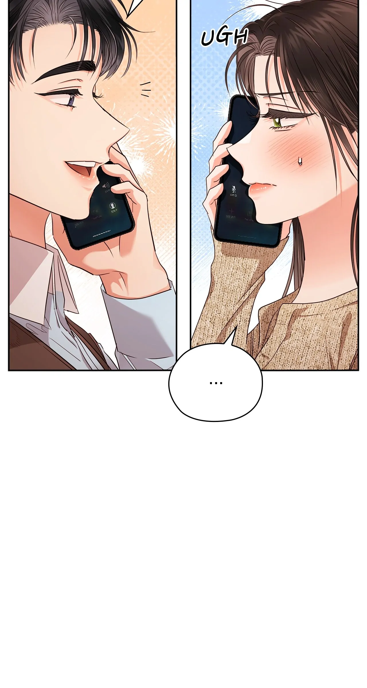 Quiet in the Office! Chapter 39 page 26