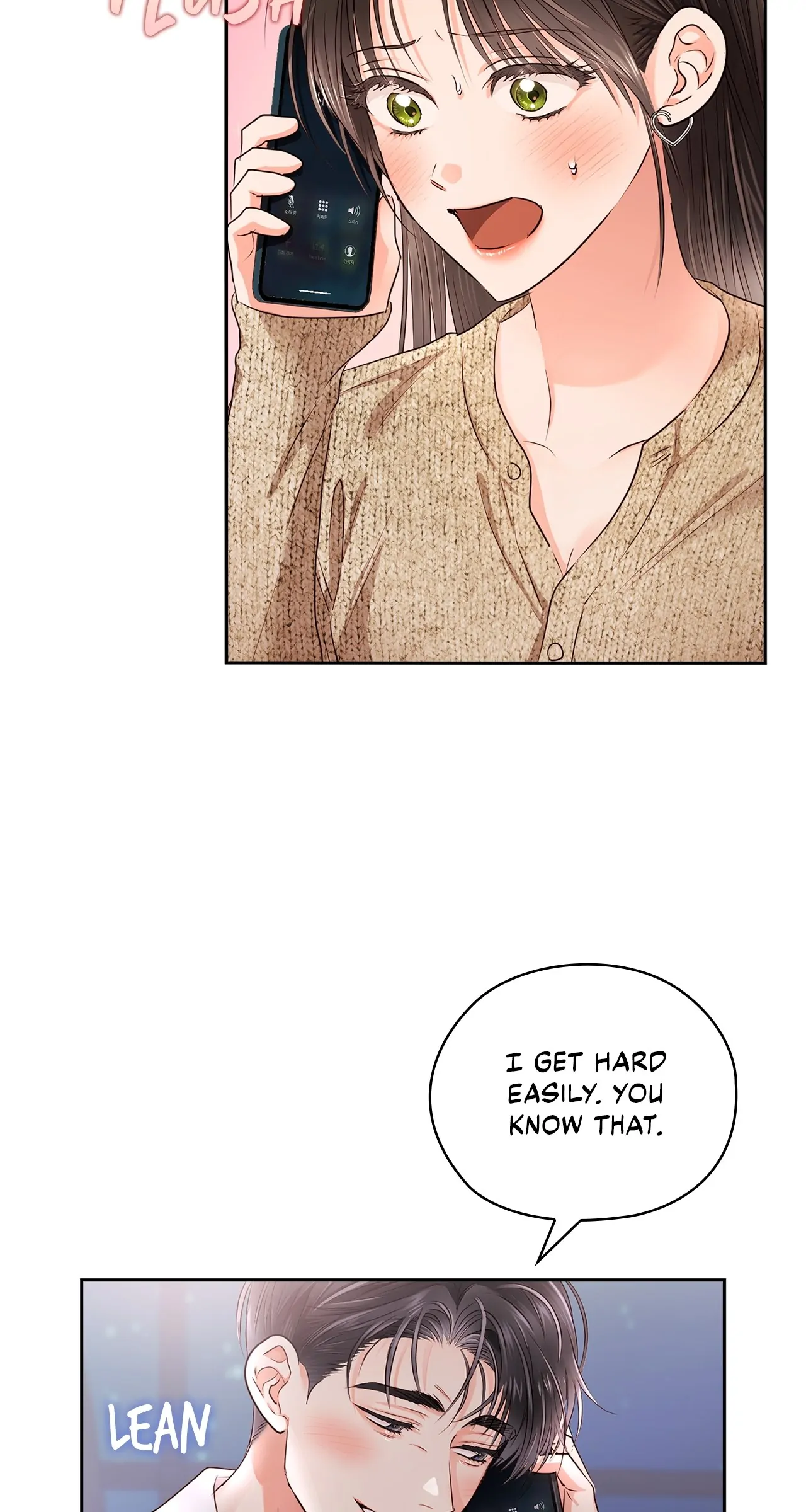 Quiet in the Office! Chapter 39 page 39