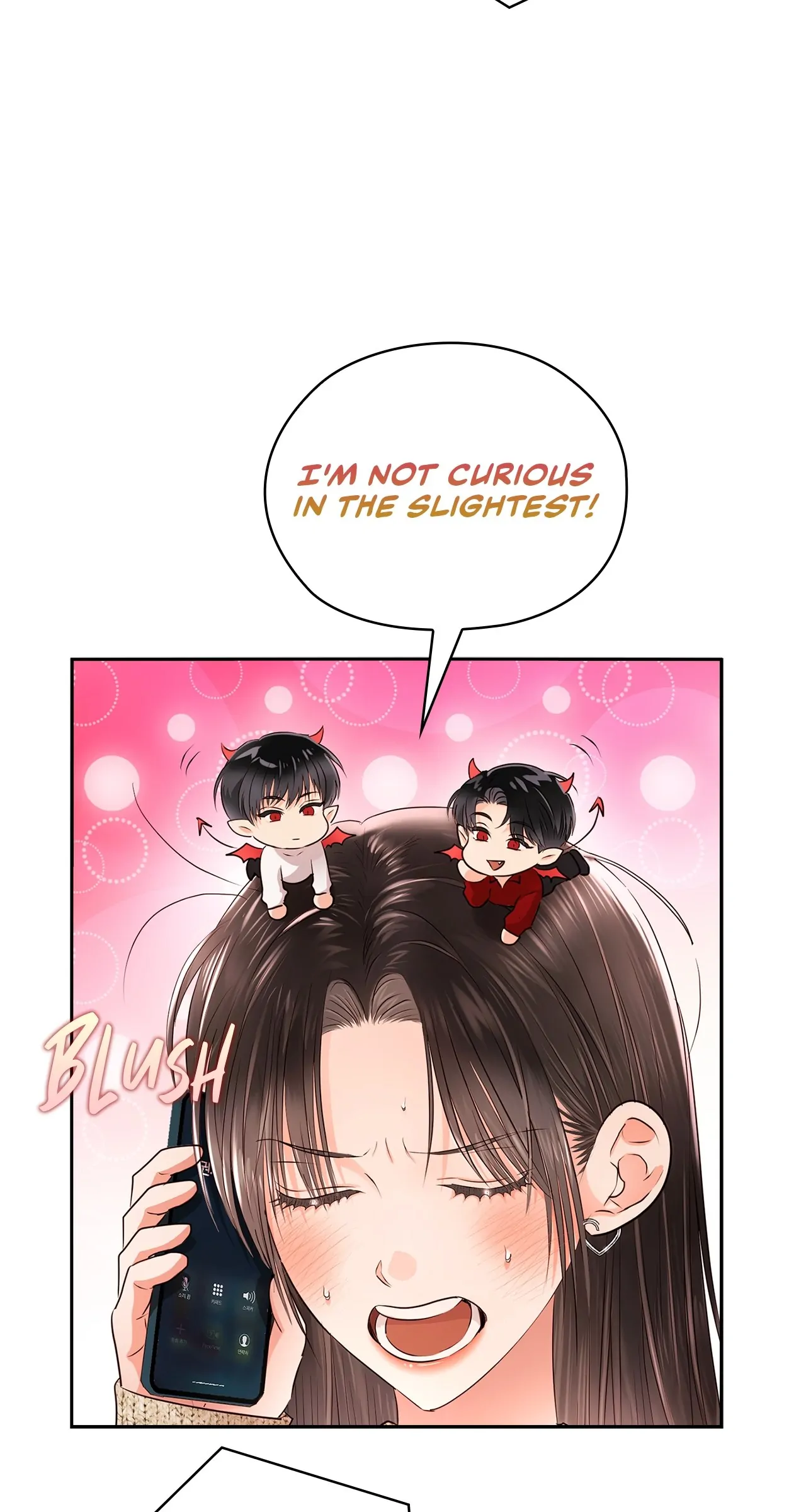 Quiet in the Office! Chapter 39 page 42