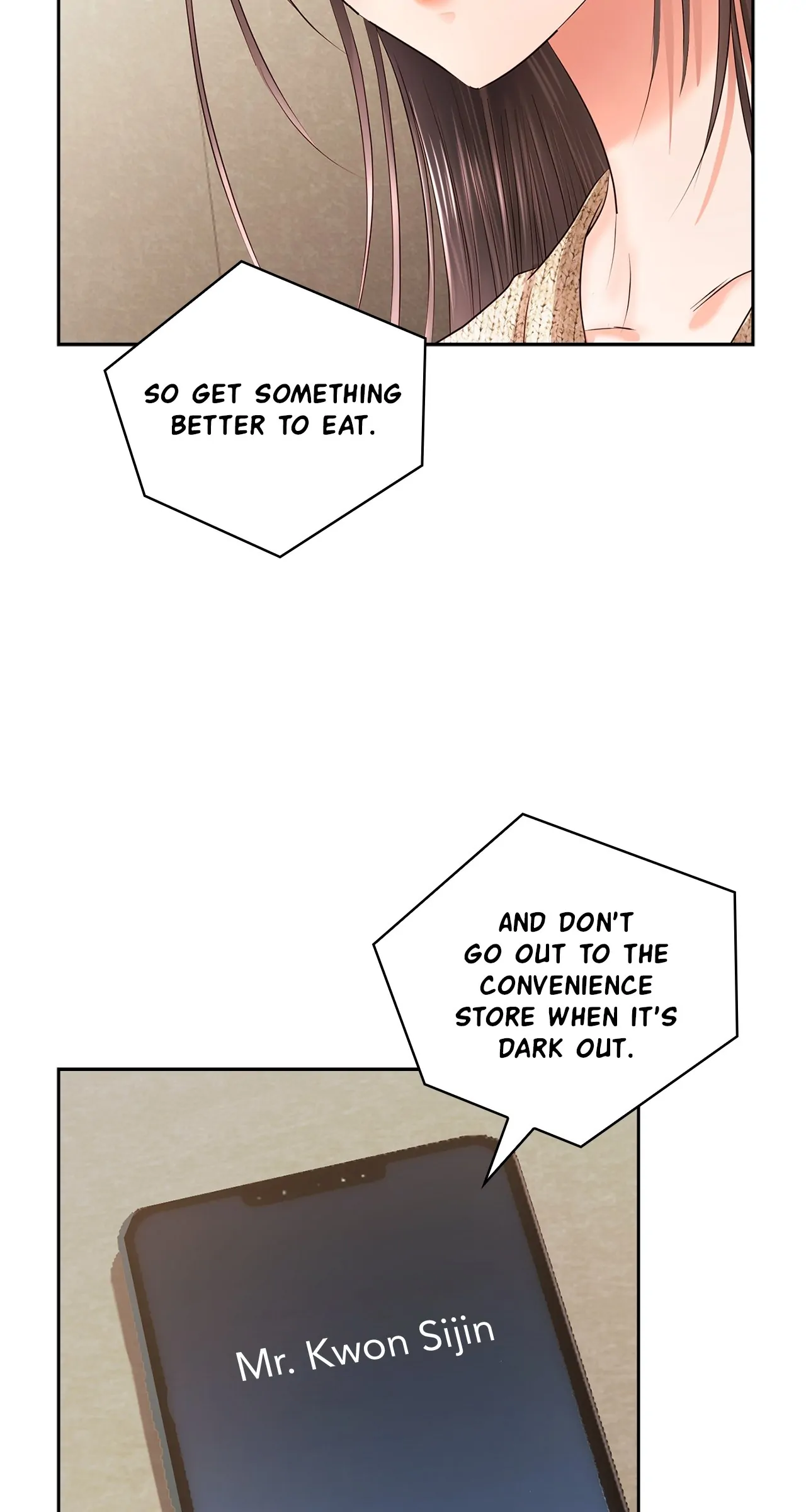 Quiet in the Office! Chapter 39 page 94