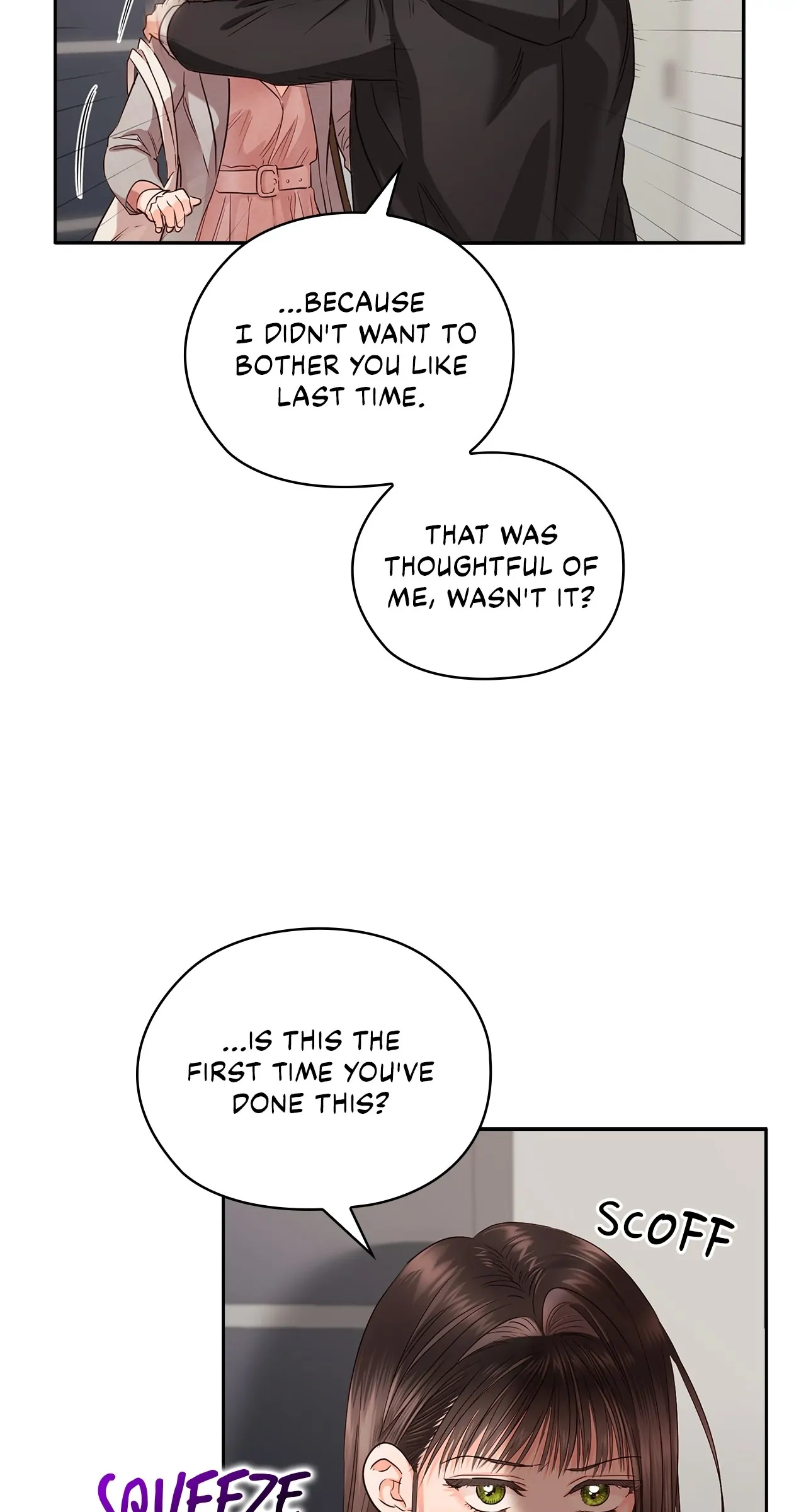 Quiet in the Office! Chapter 40 page 37
