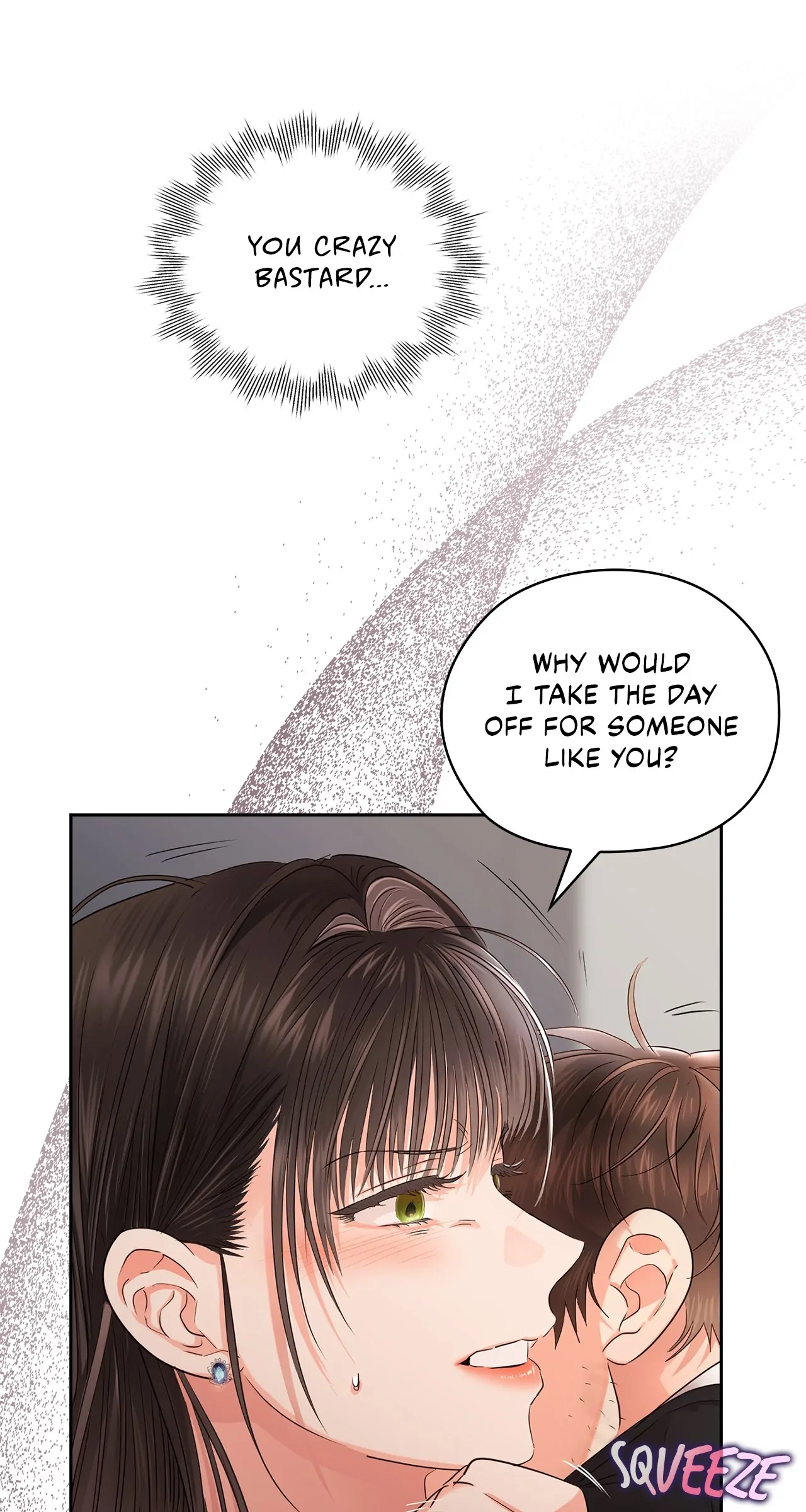 Quiet in the Office! Chapter 40 page 51