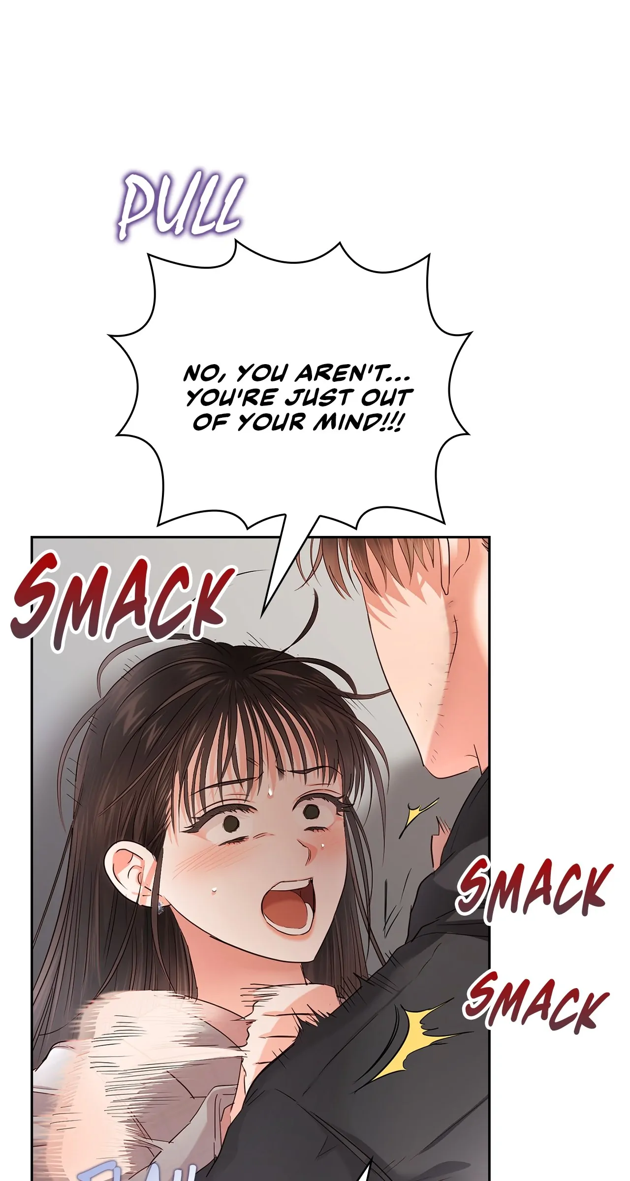 Quiet in the Office! Chapter 40 page 77