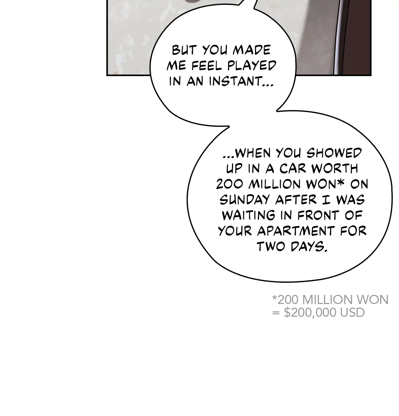 Quiet in the Office! Chapter 40 page 97