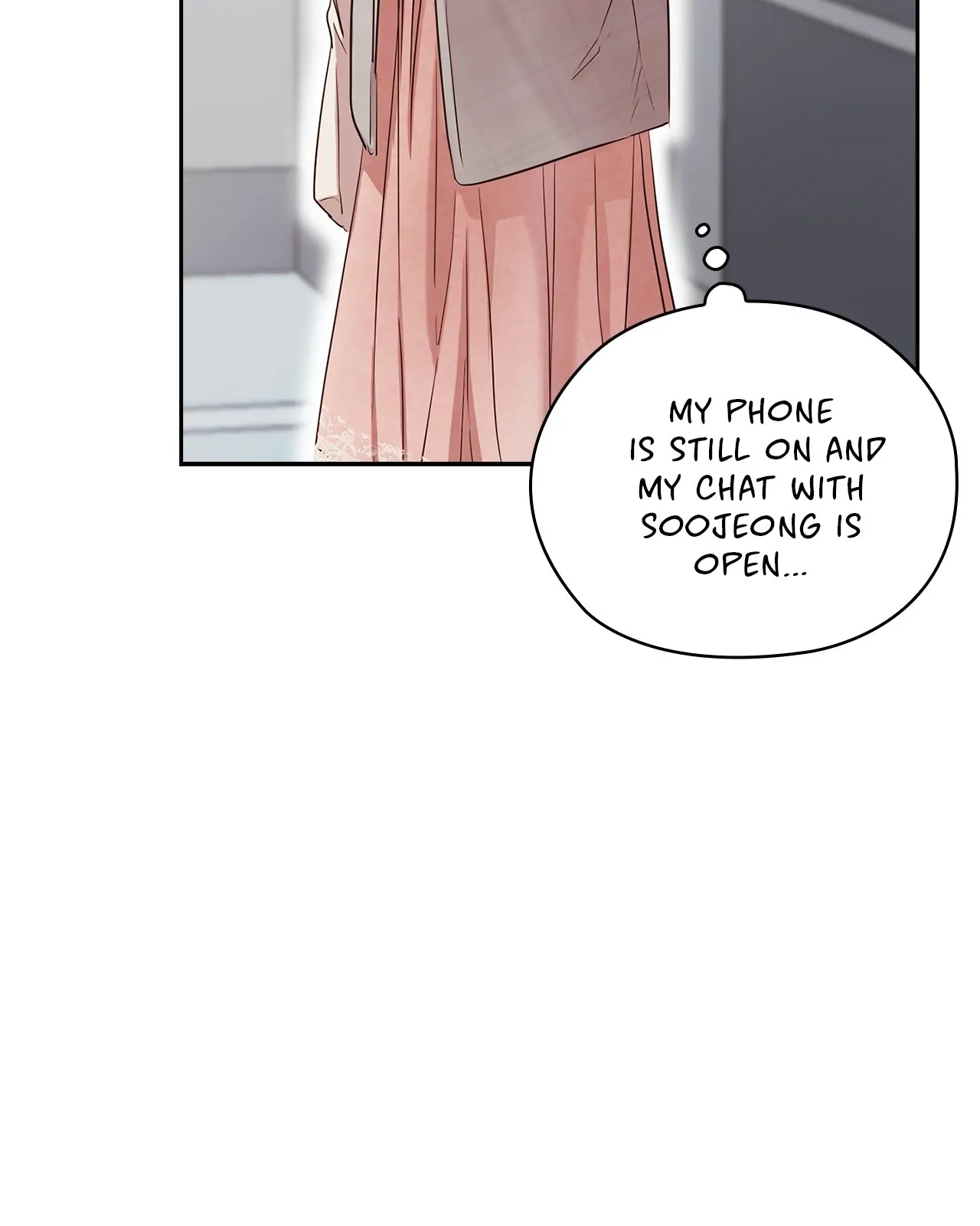 Quiet in the Office! Chapter 41 page 12