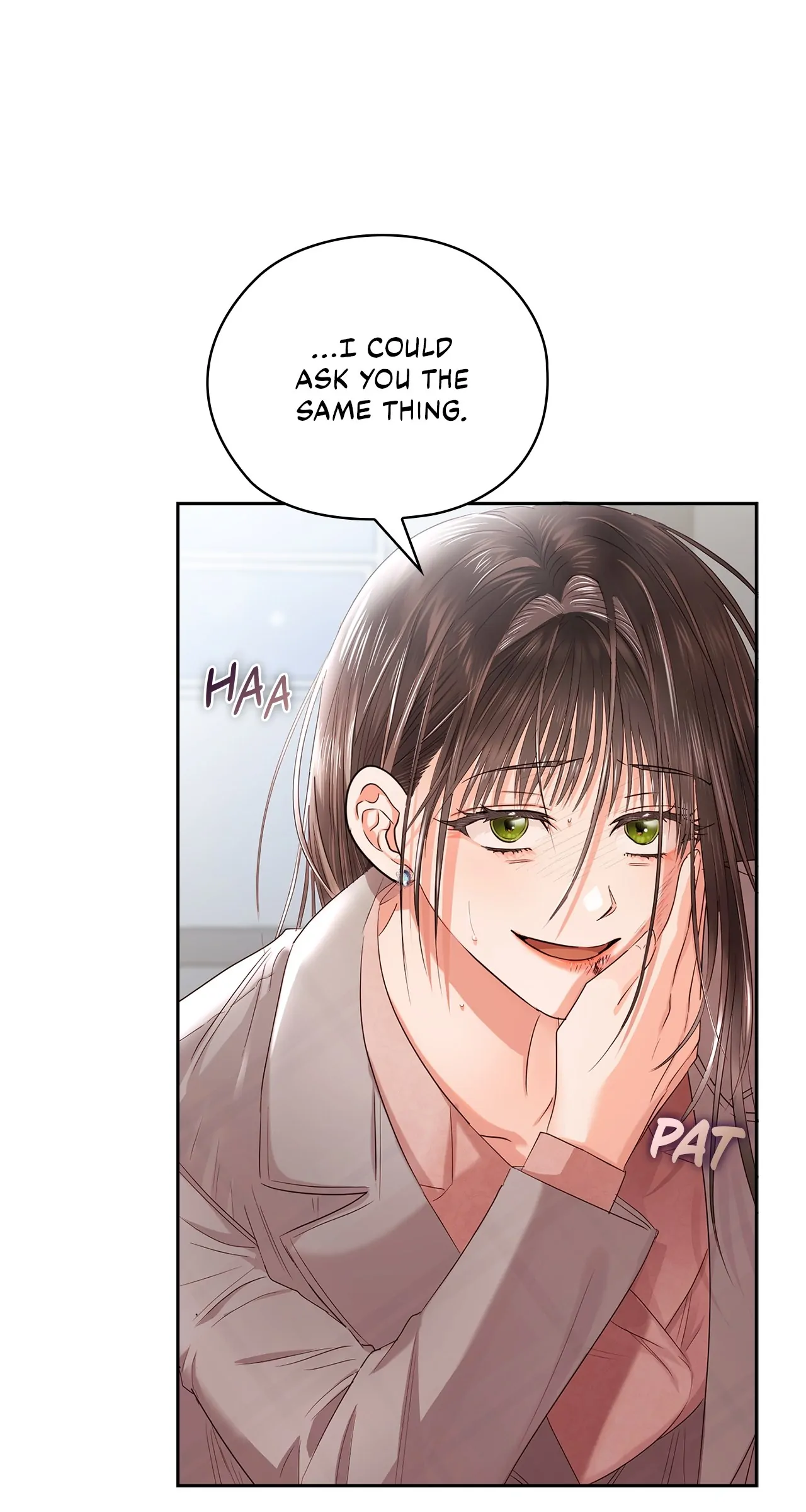 Quiet in the Office! Chapter 41 page 53
