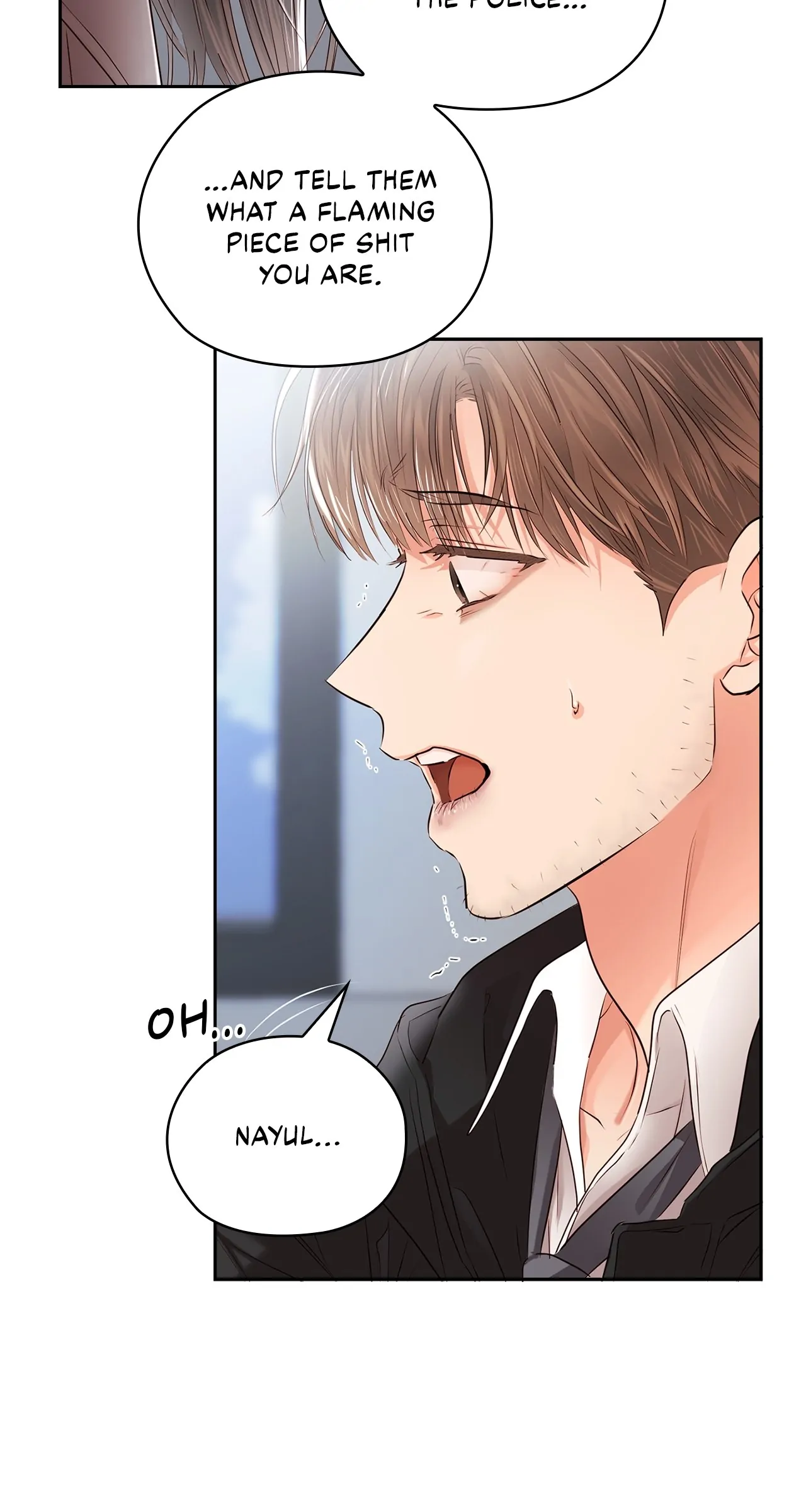 Quiet in the Office! Chapter 41 page 56