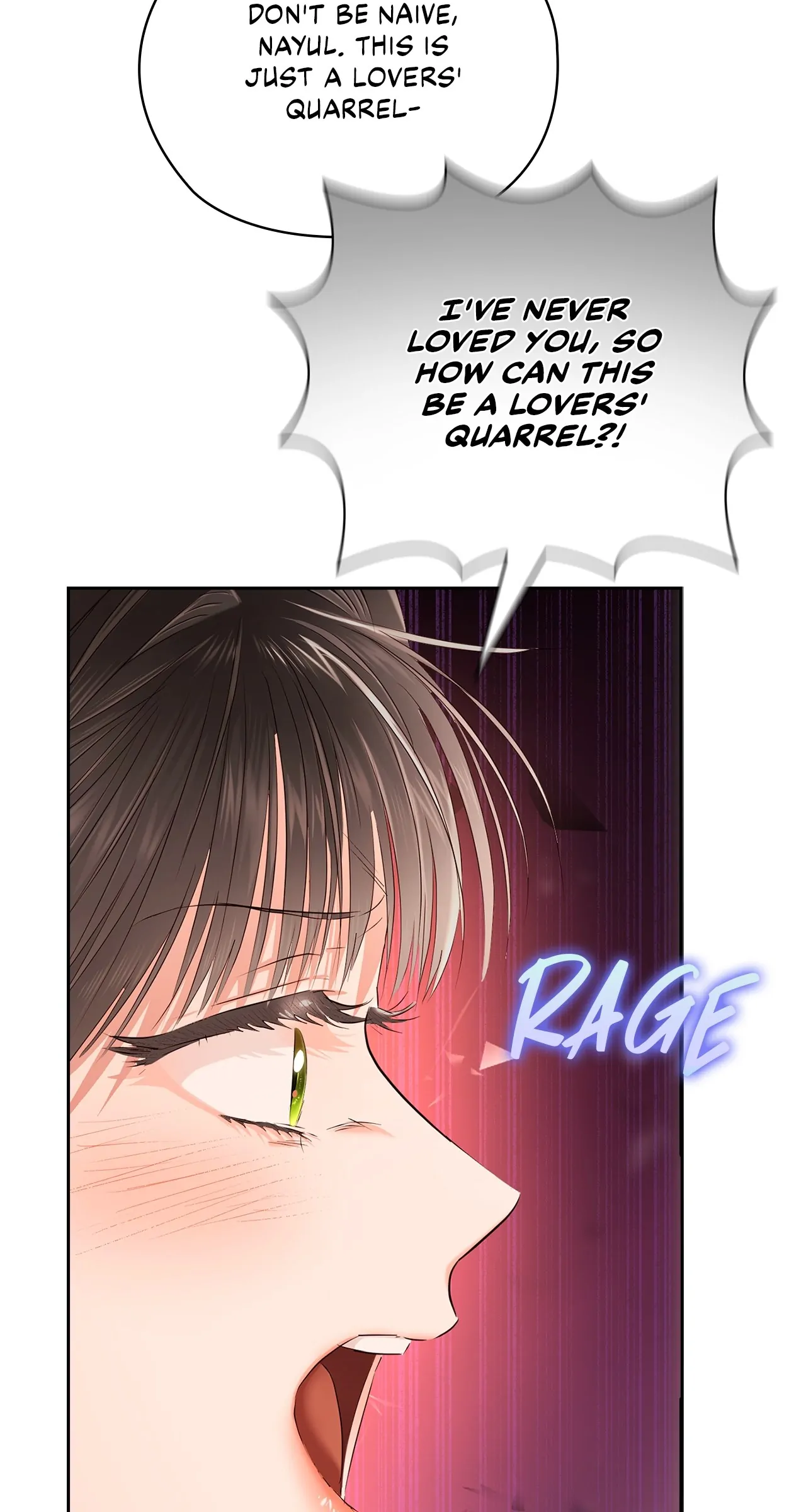 Quiet in the Office! Chapter 41 page 67