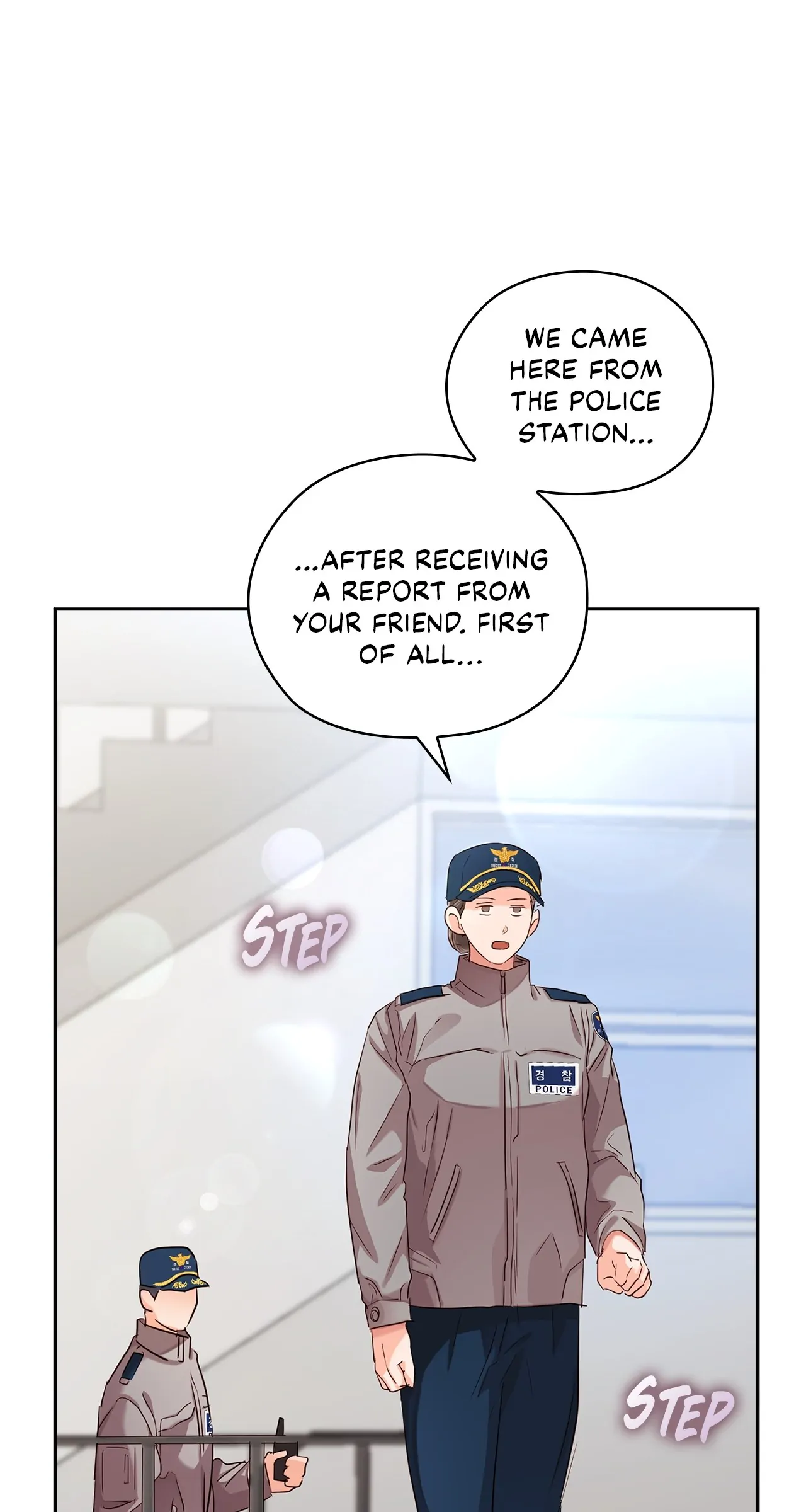 Quiet in the Office! Chapter 41 page 92