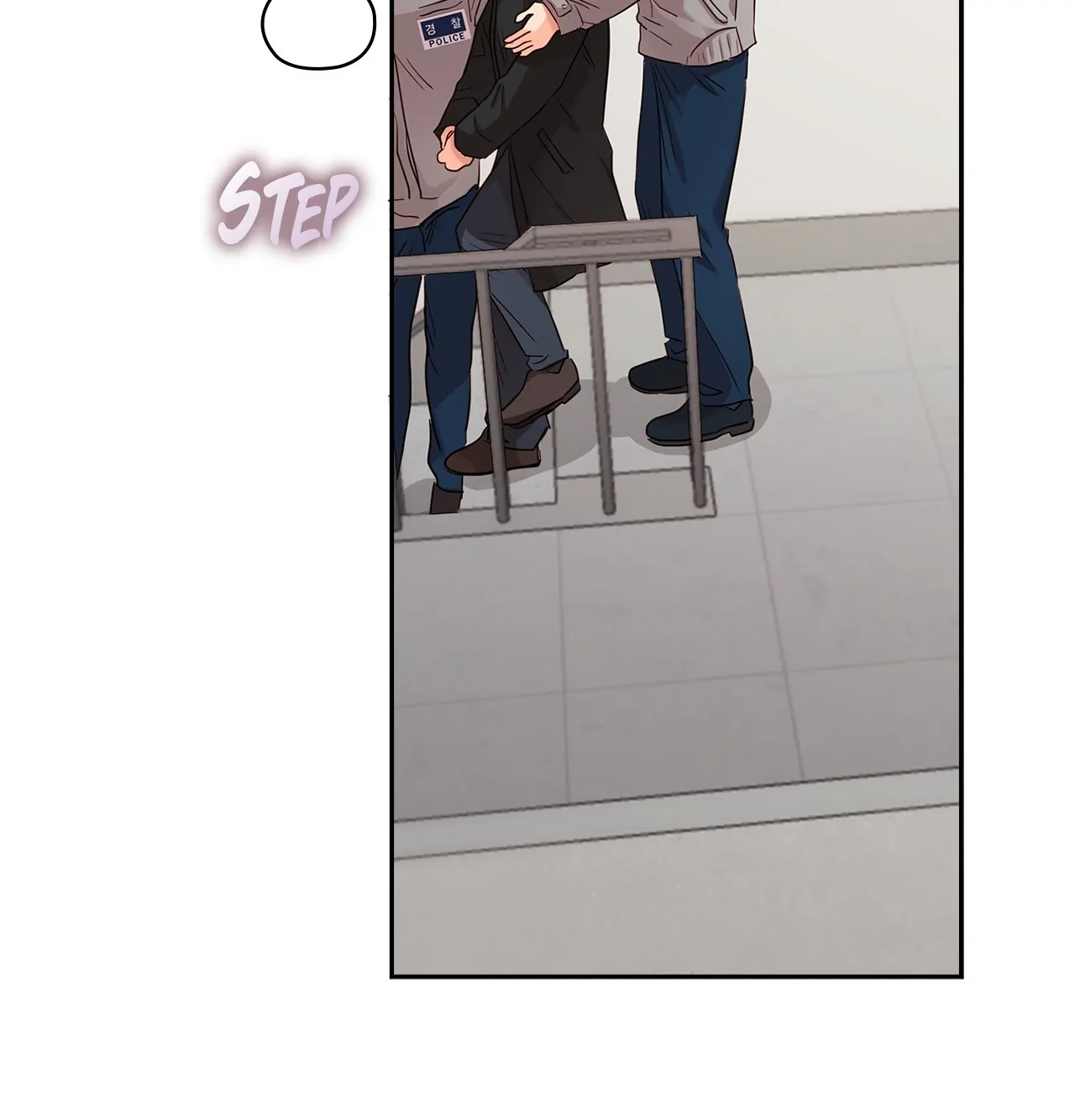 Quiet in the Office! Chapter 41 page 97