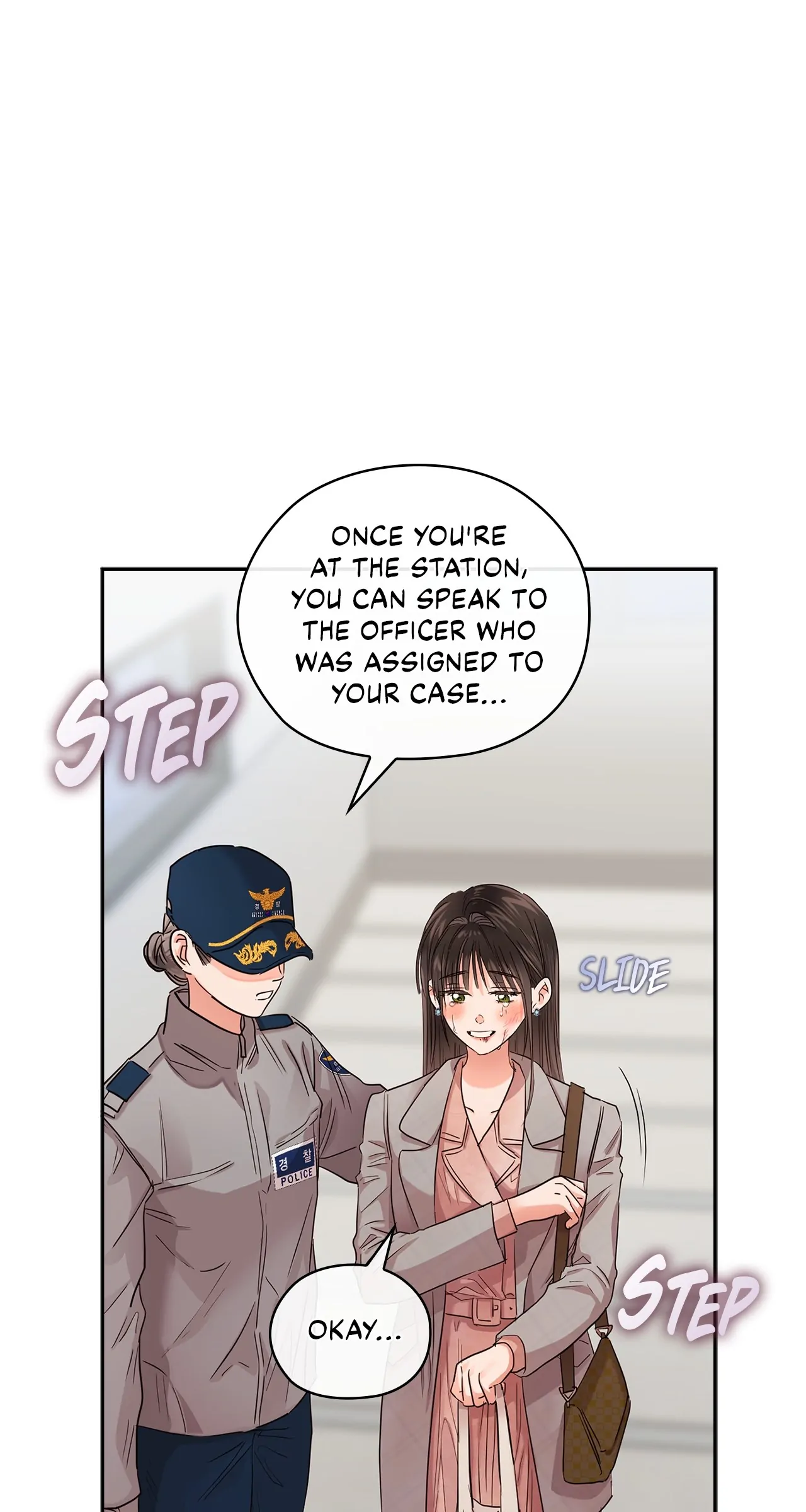 Quiet in the Office! Chapter 41 page 105