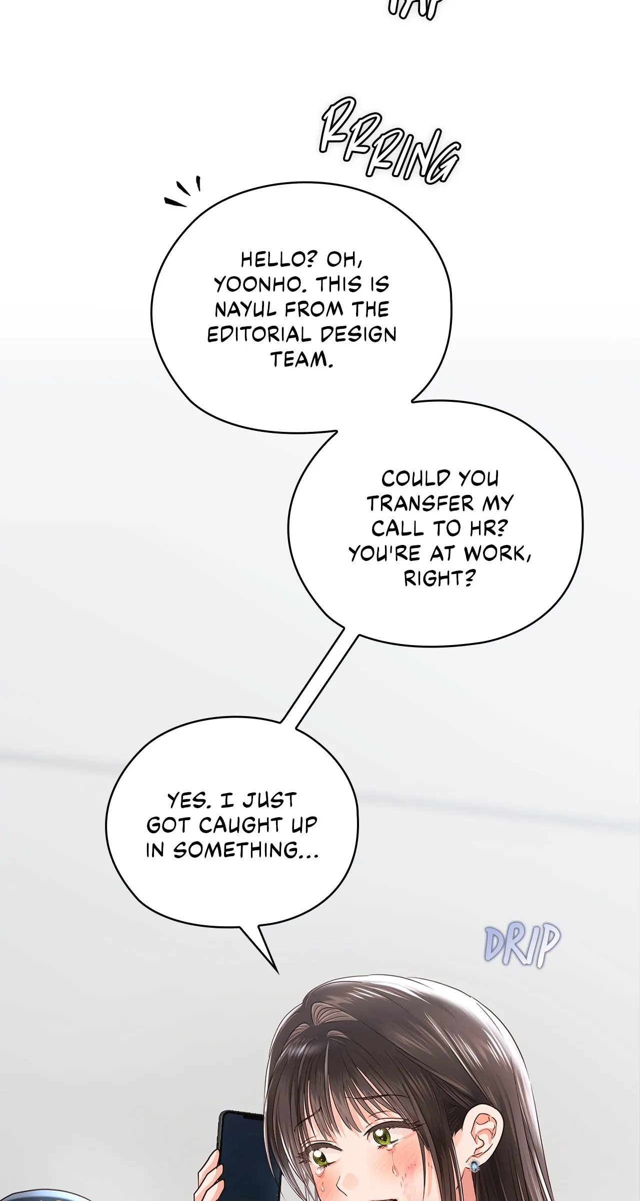 Quiet in the Office! Chapter 41 page 110