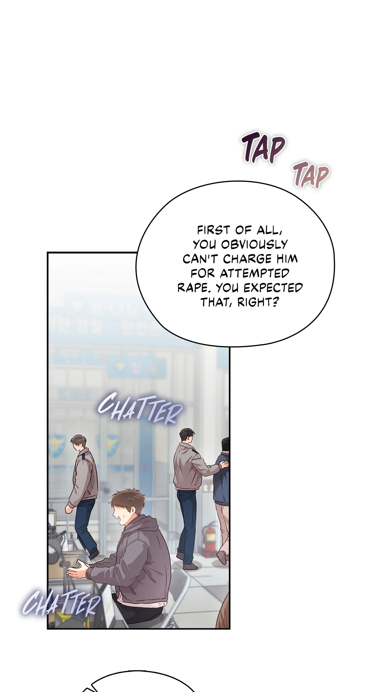 Quiet in the Office! Chapter 42 page 2