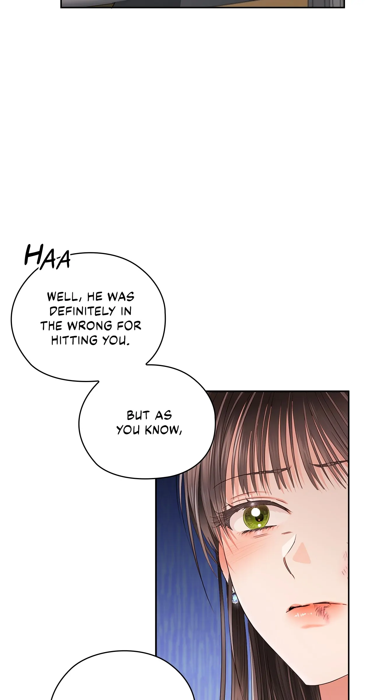 Quiet in the Office! Chapter 42 page 6